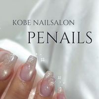 kobe_penails