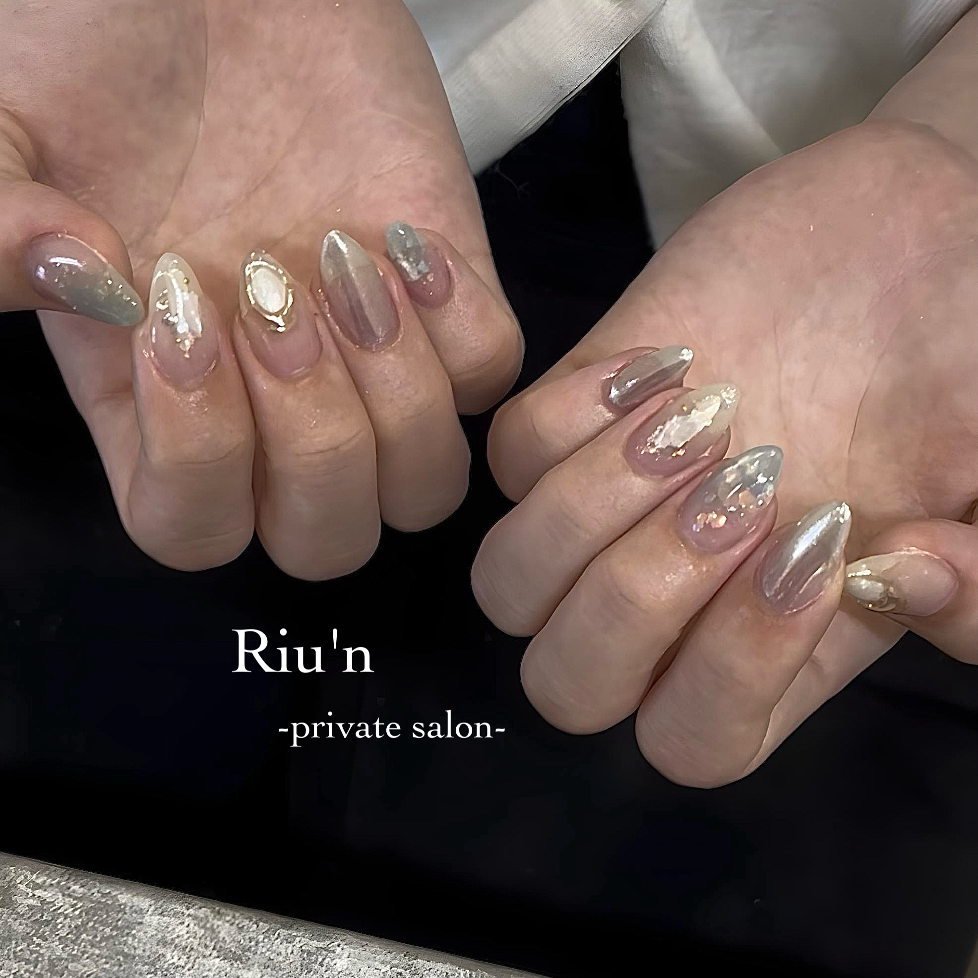 Riu.n_sari
