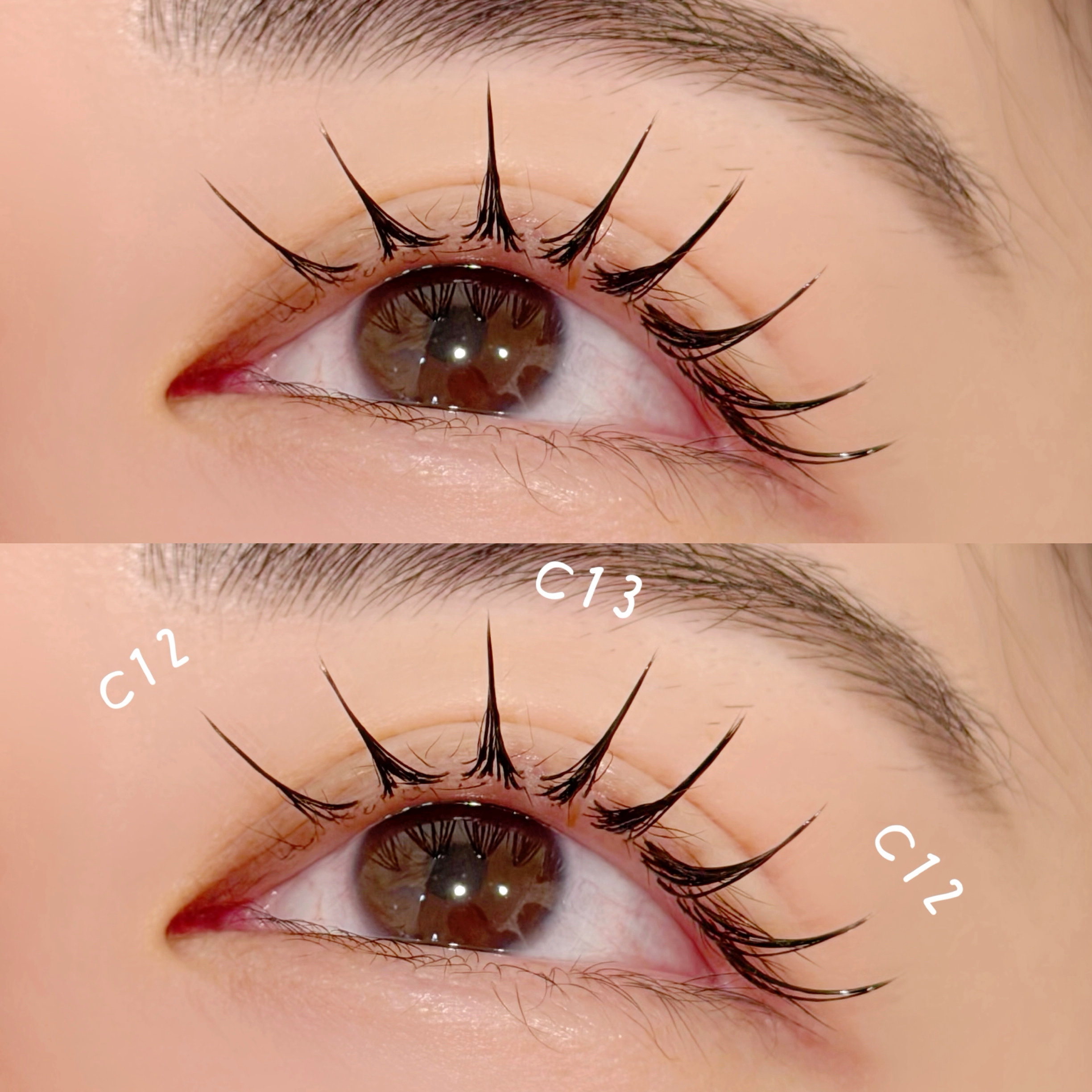 aoi_trueye