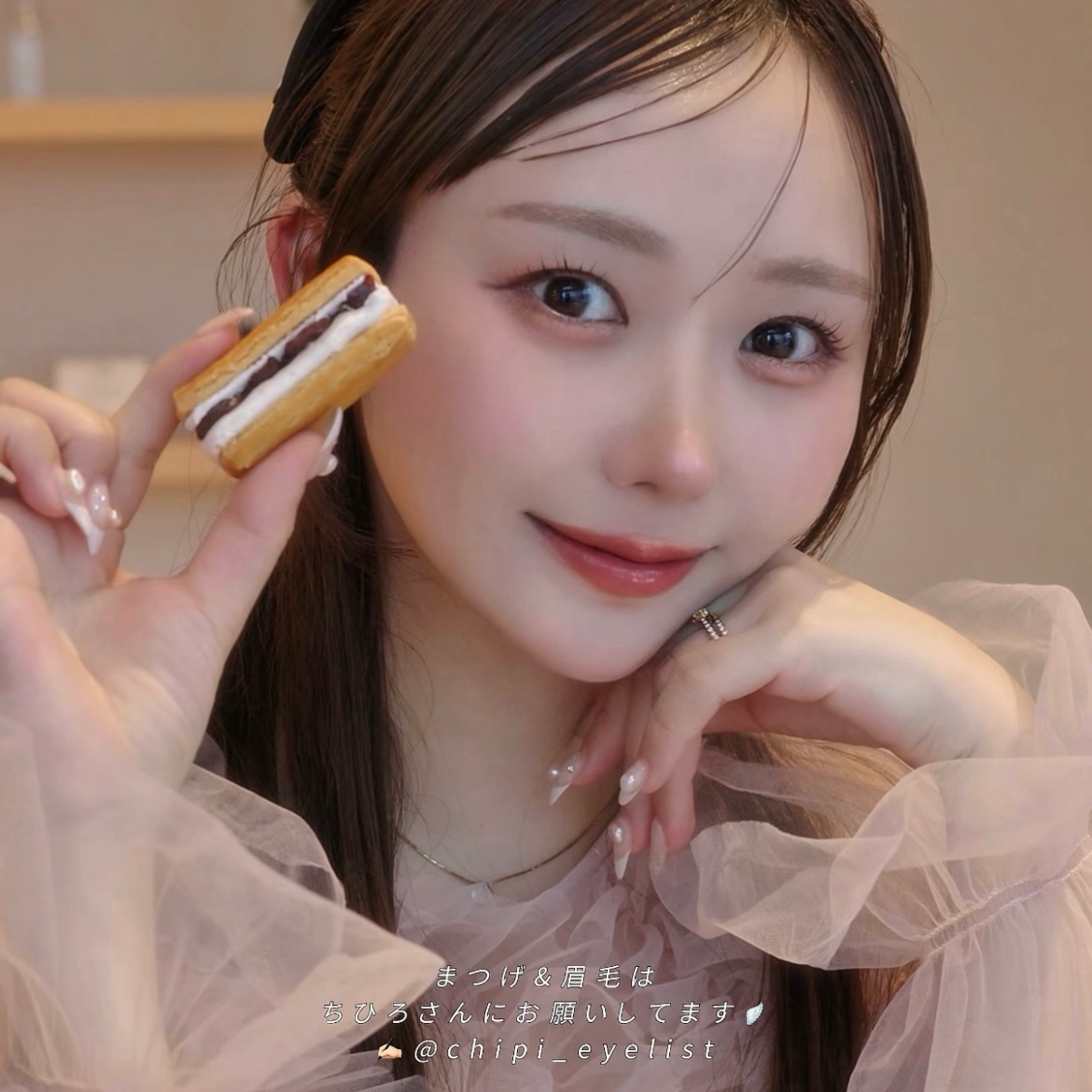 chipi_eyelist