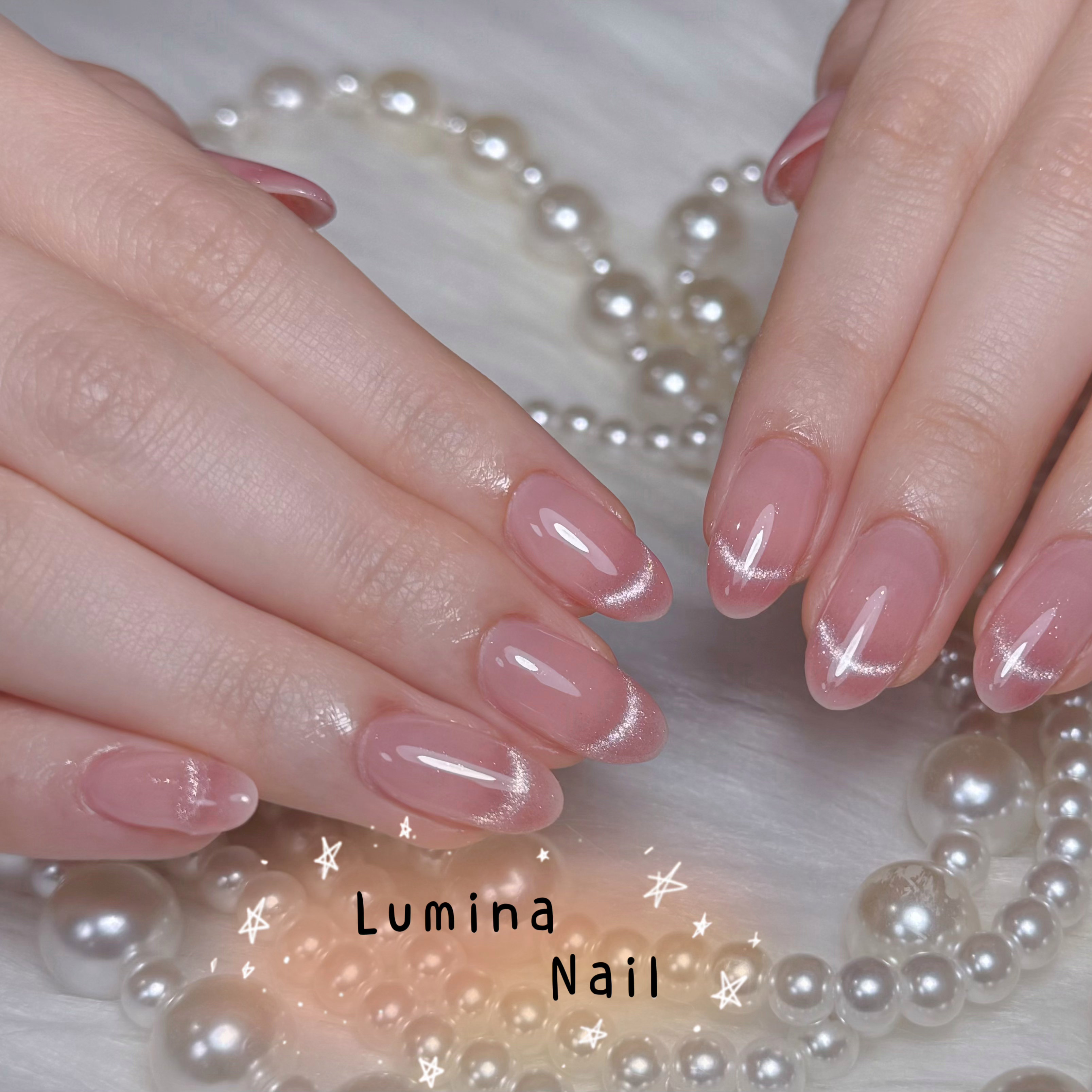 Nail_LUMINA_