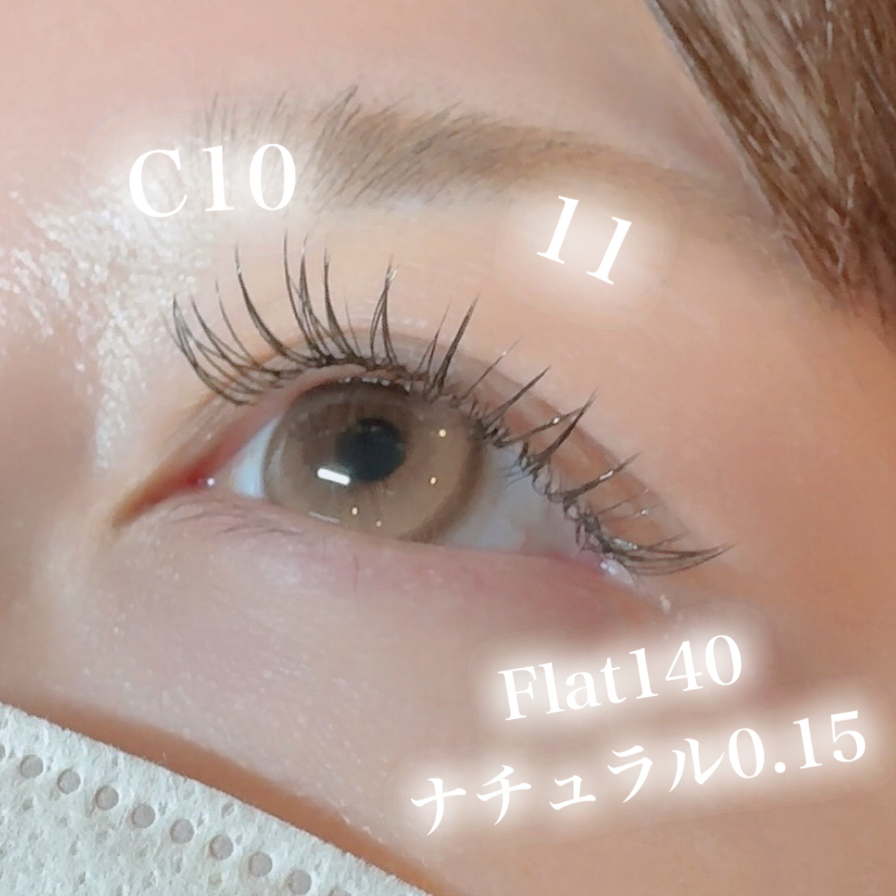 jyuria_trueye