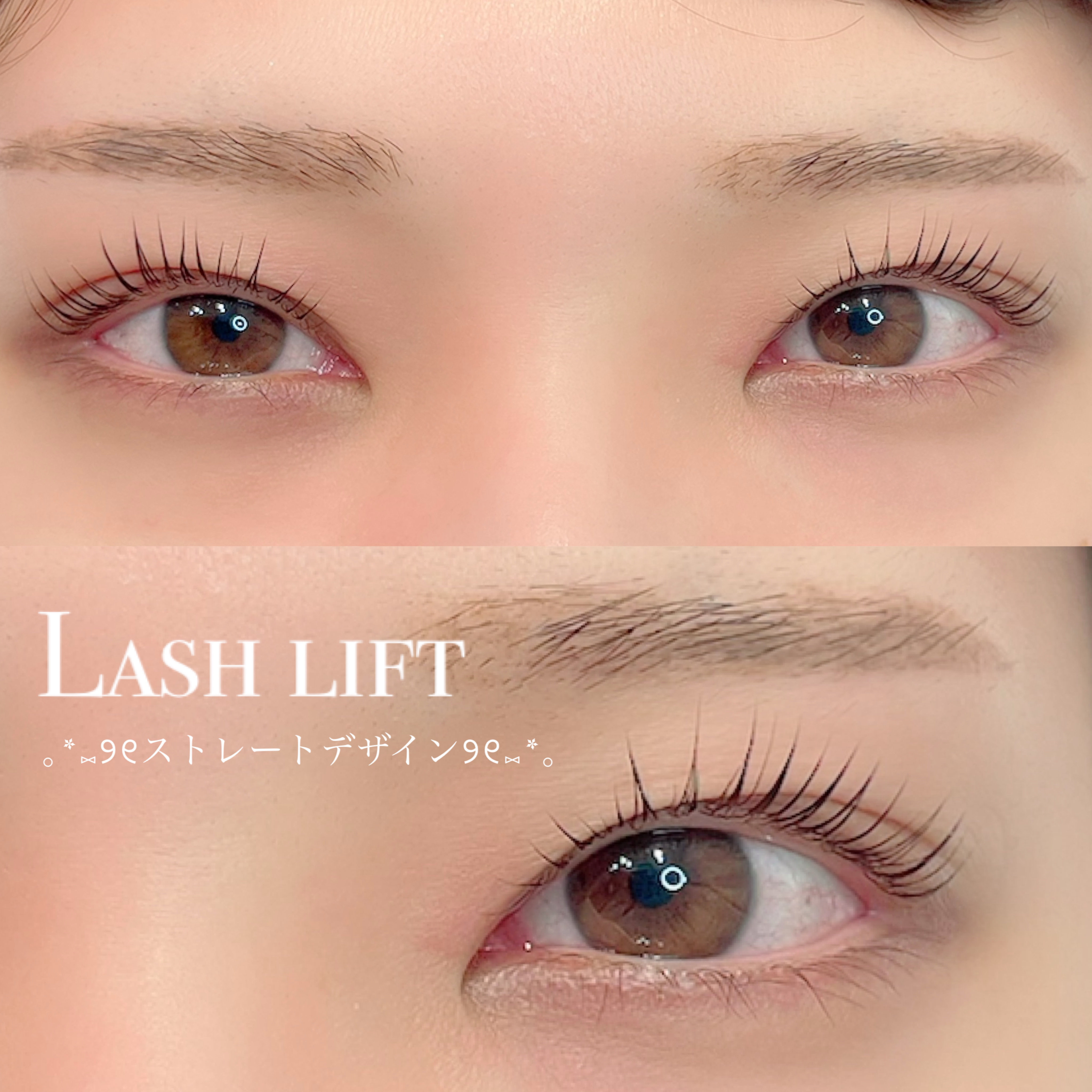 EyeDesigner.Mai