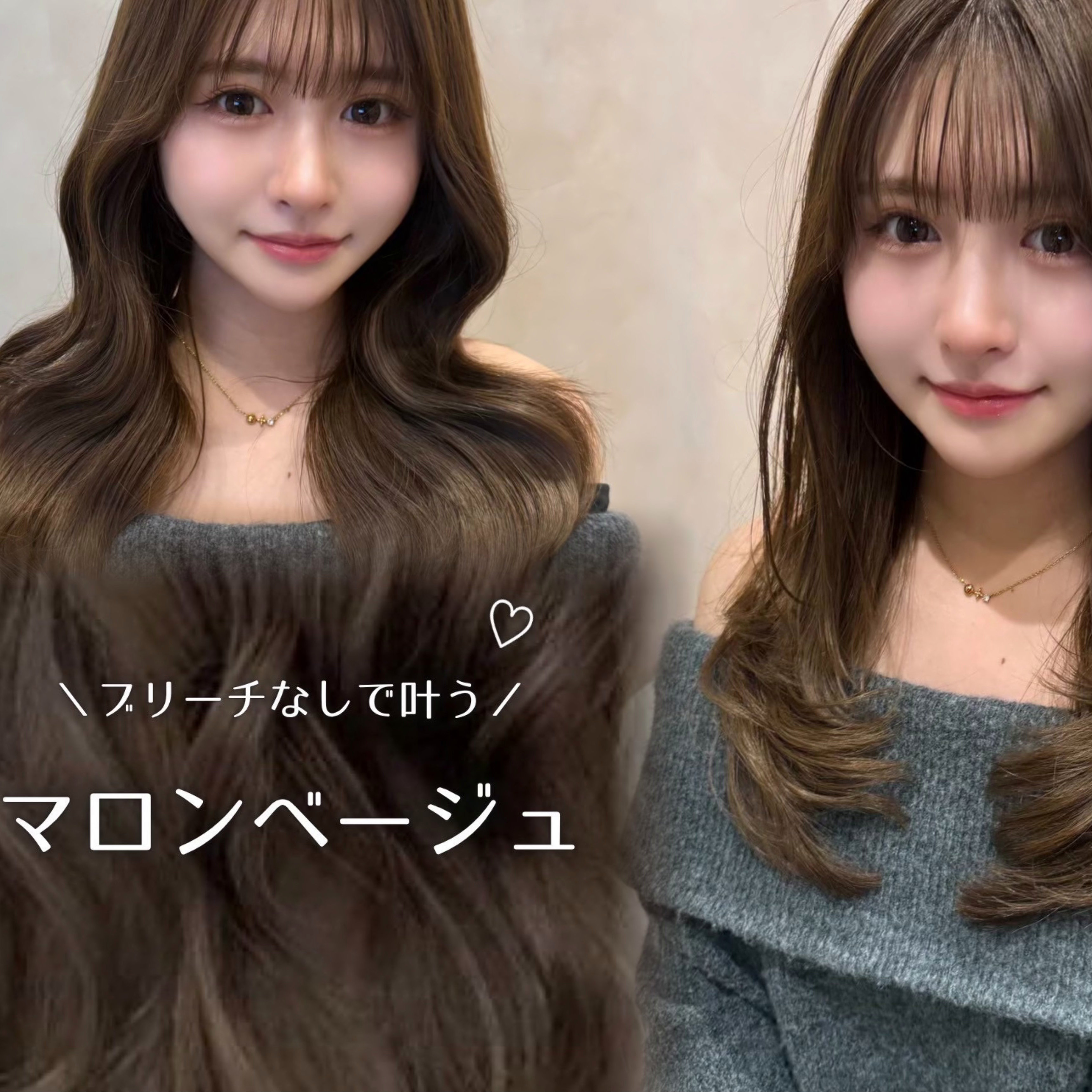 lond_takumi