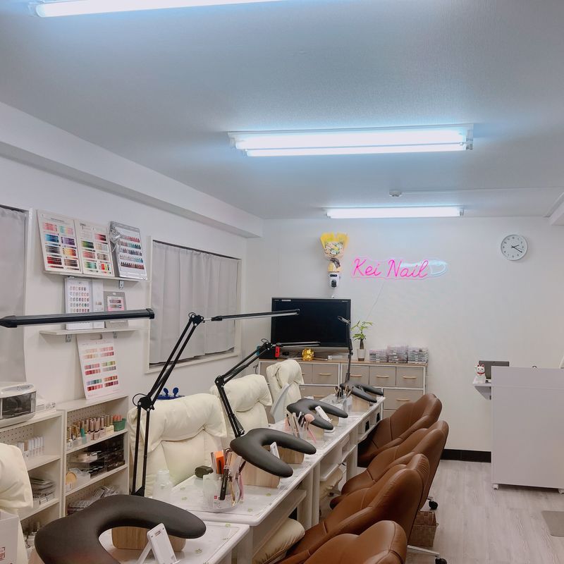 Kei Nail