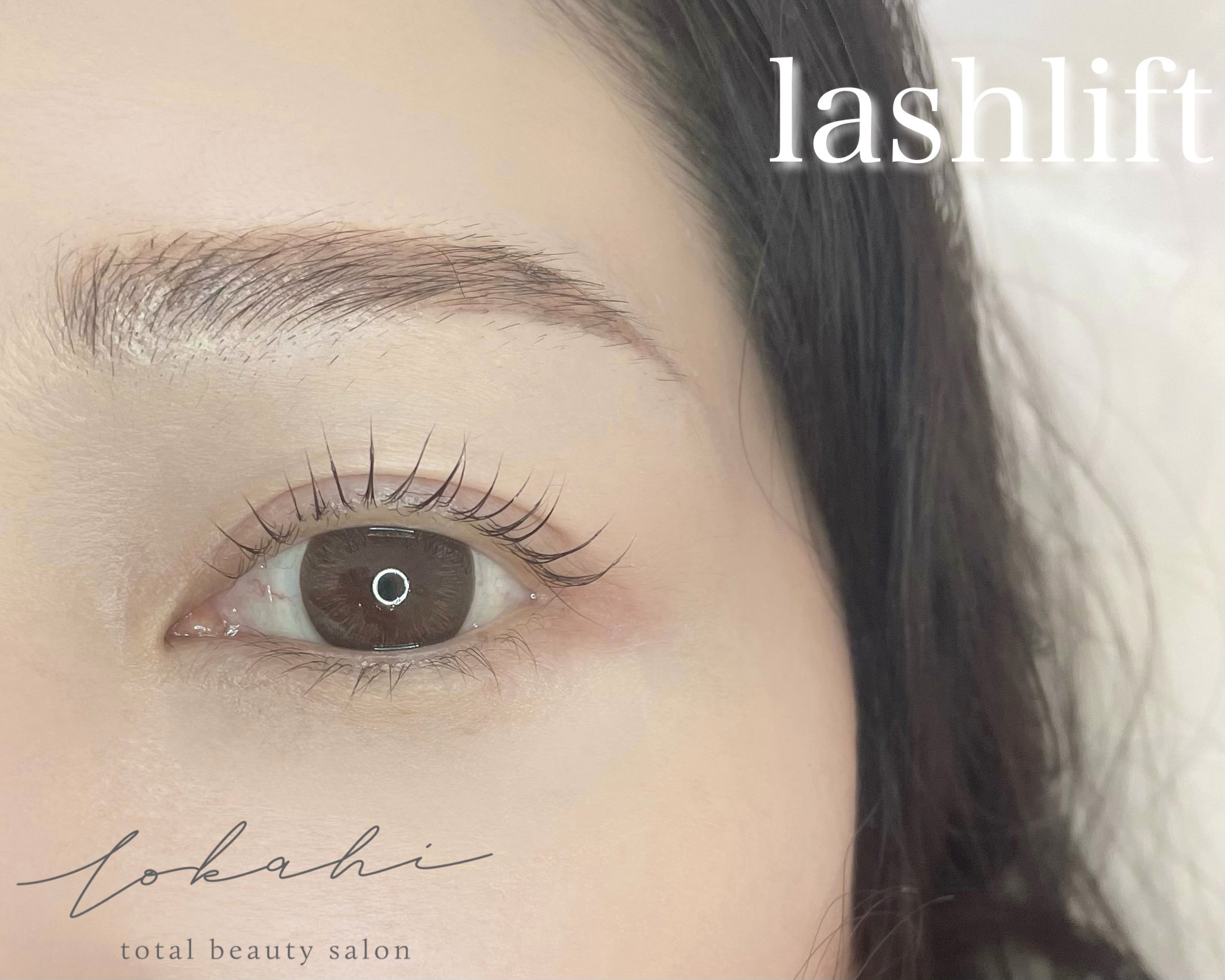 lokahi.yumi.eyelash
