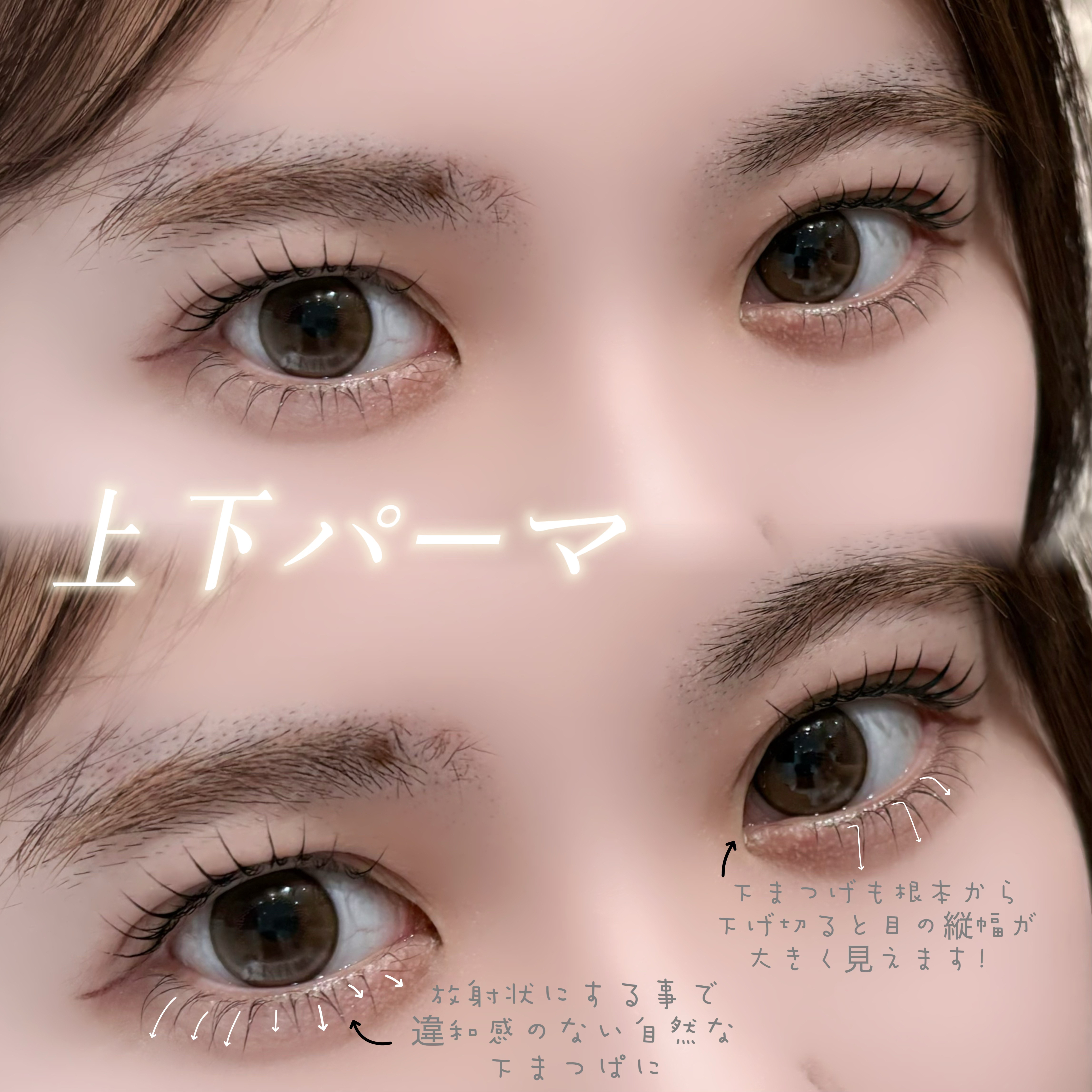 m.wish._.yuuna