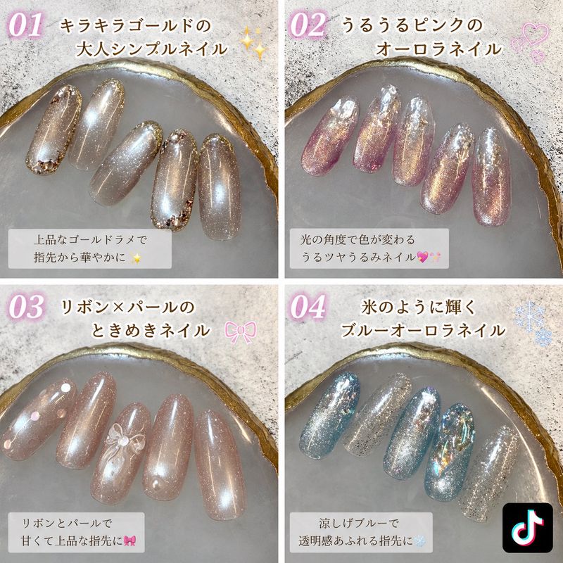 Puti Nail