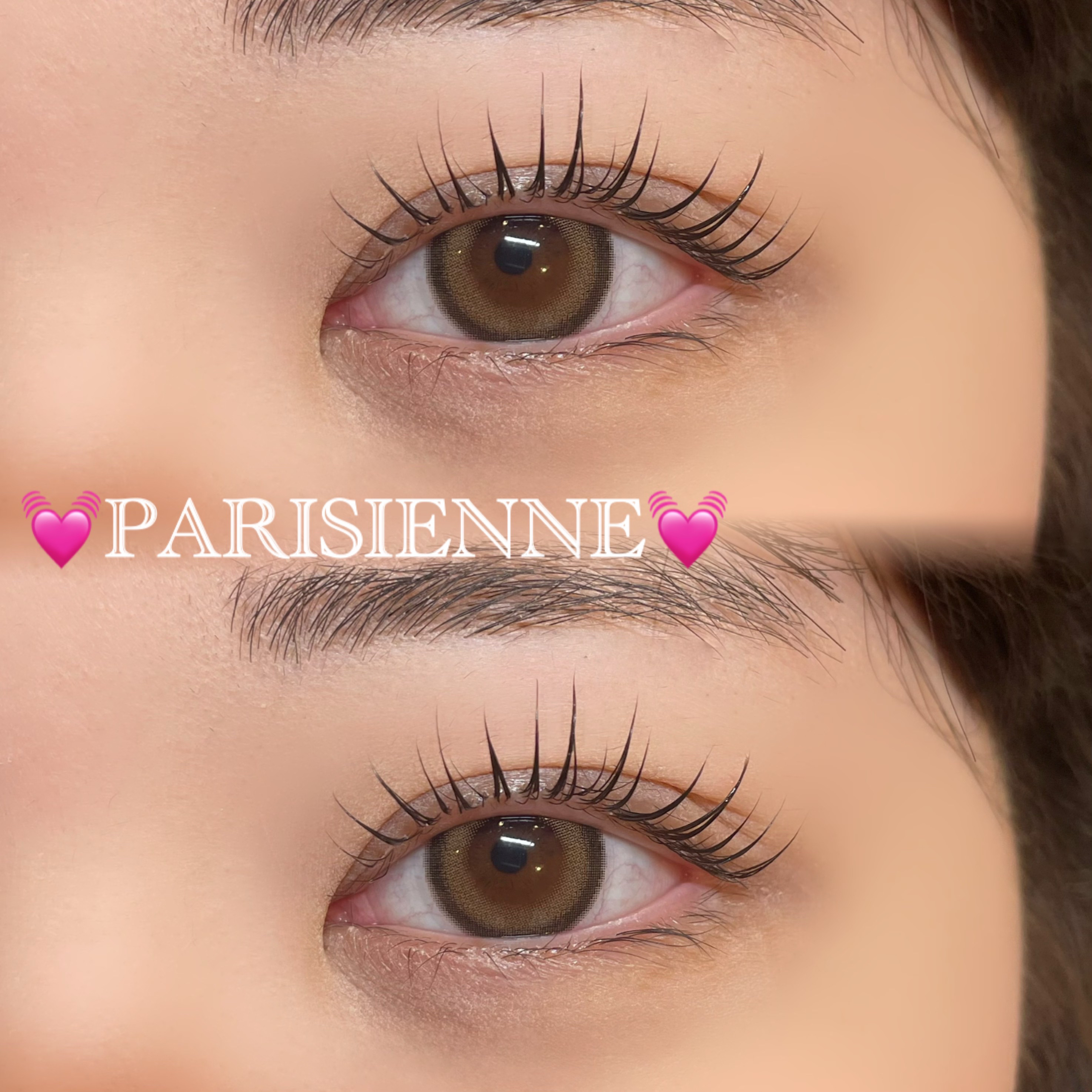 emiri_trueye