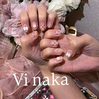 Vinaka_kotoha