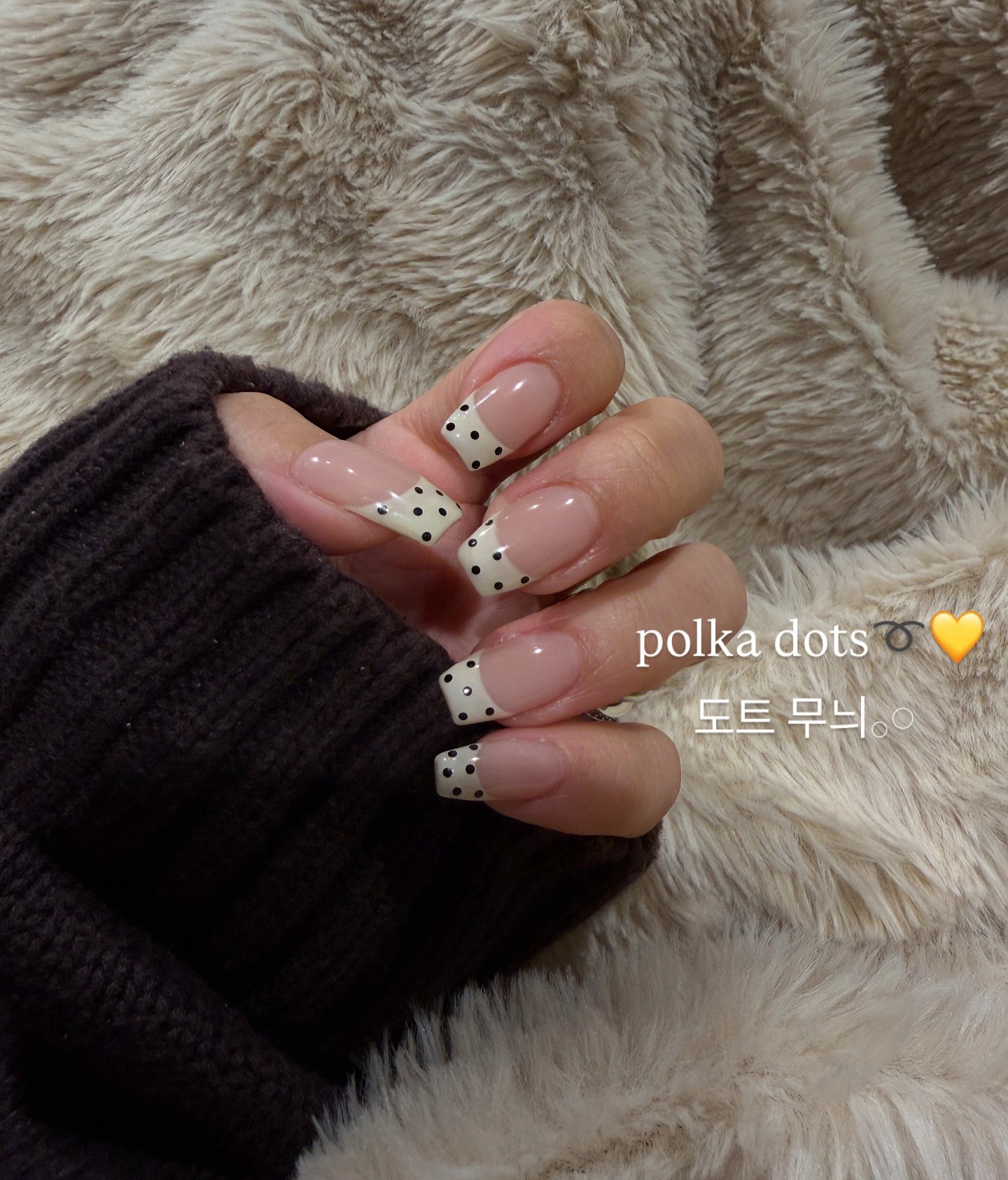 _susong