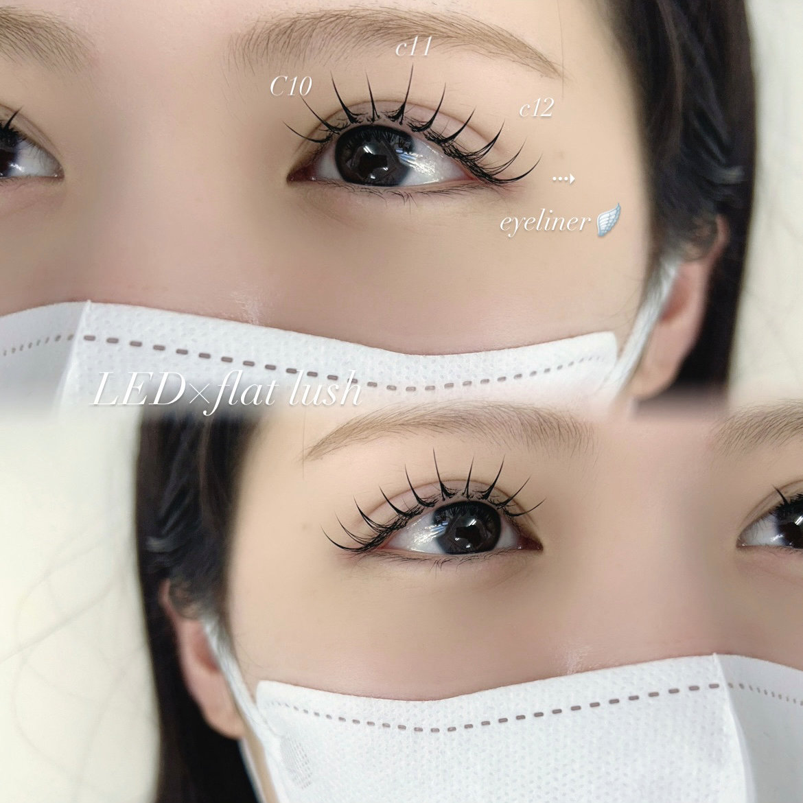 petitange._.eye