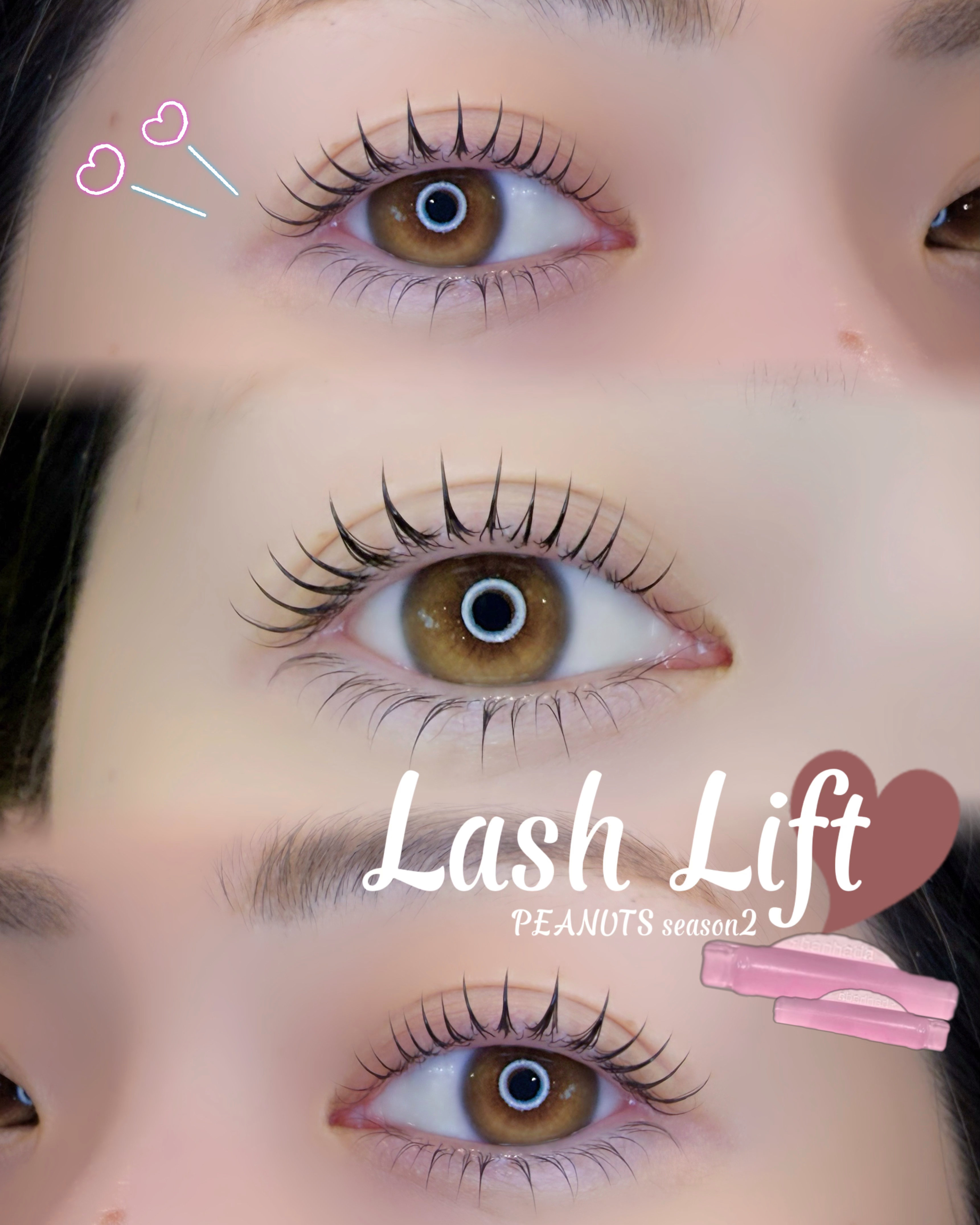 eye_nene