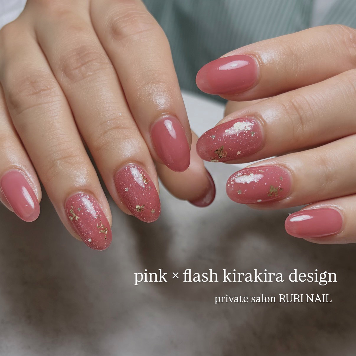 RURI__NAIL
