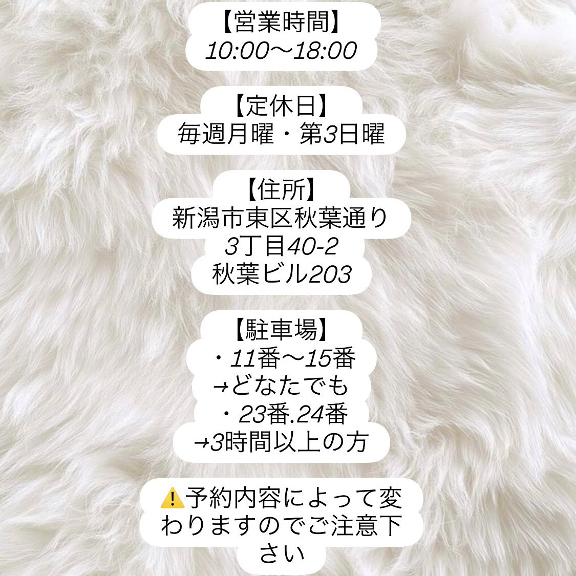 Alaise_nail_0903