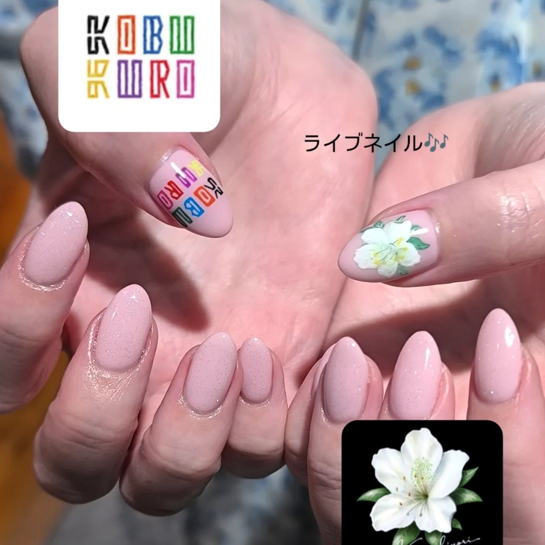 acanthus.nail