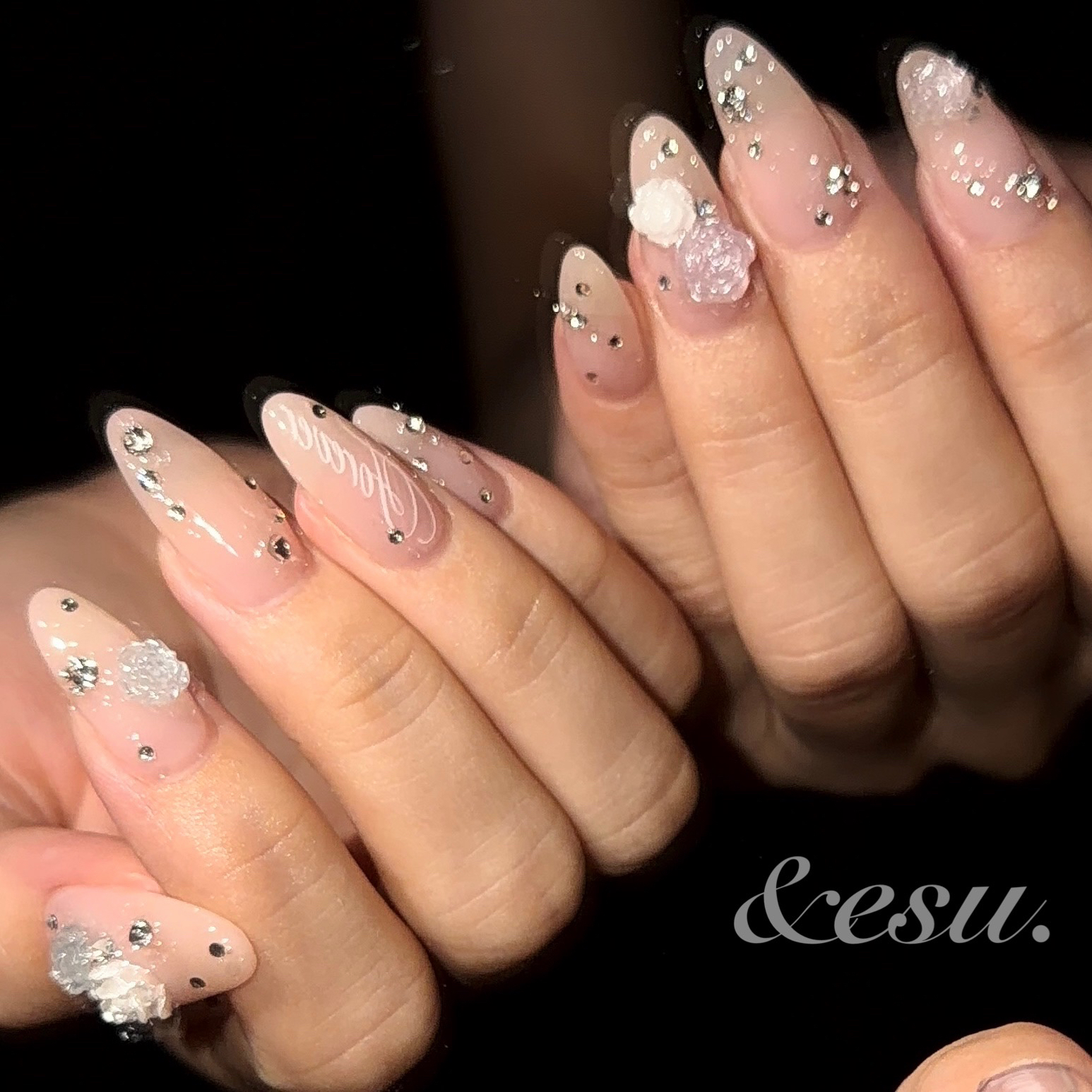 and.esu_shino