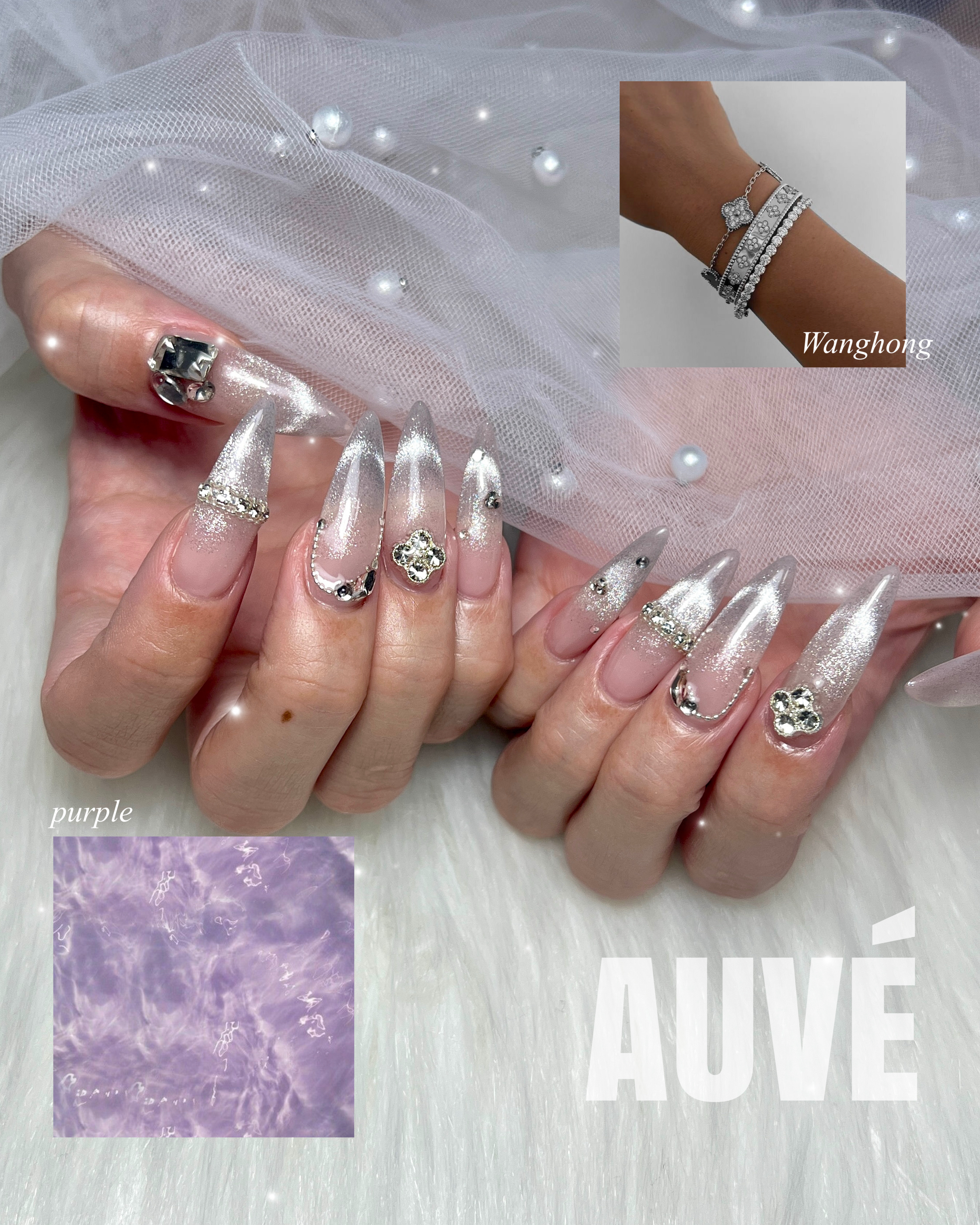 mizuki_AUVE