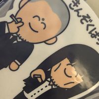 headphonea883