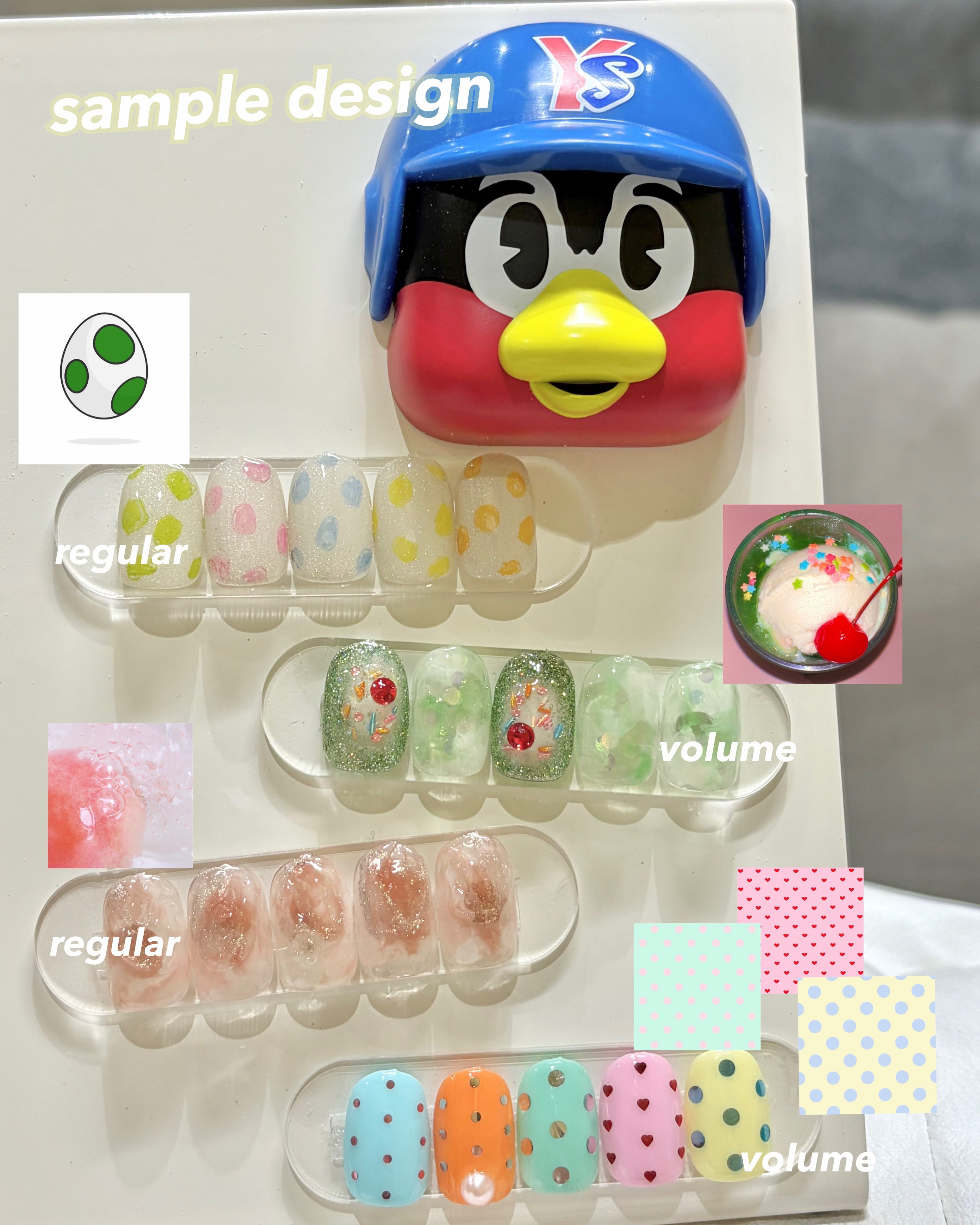 ukiko.cans