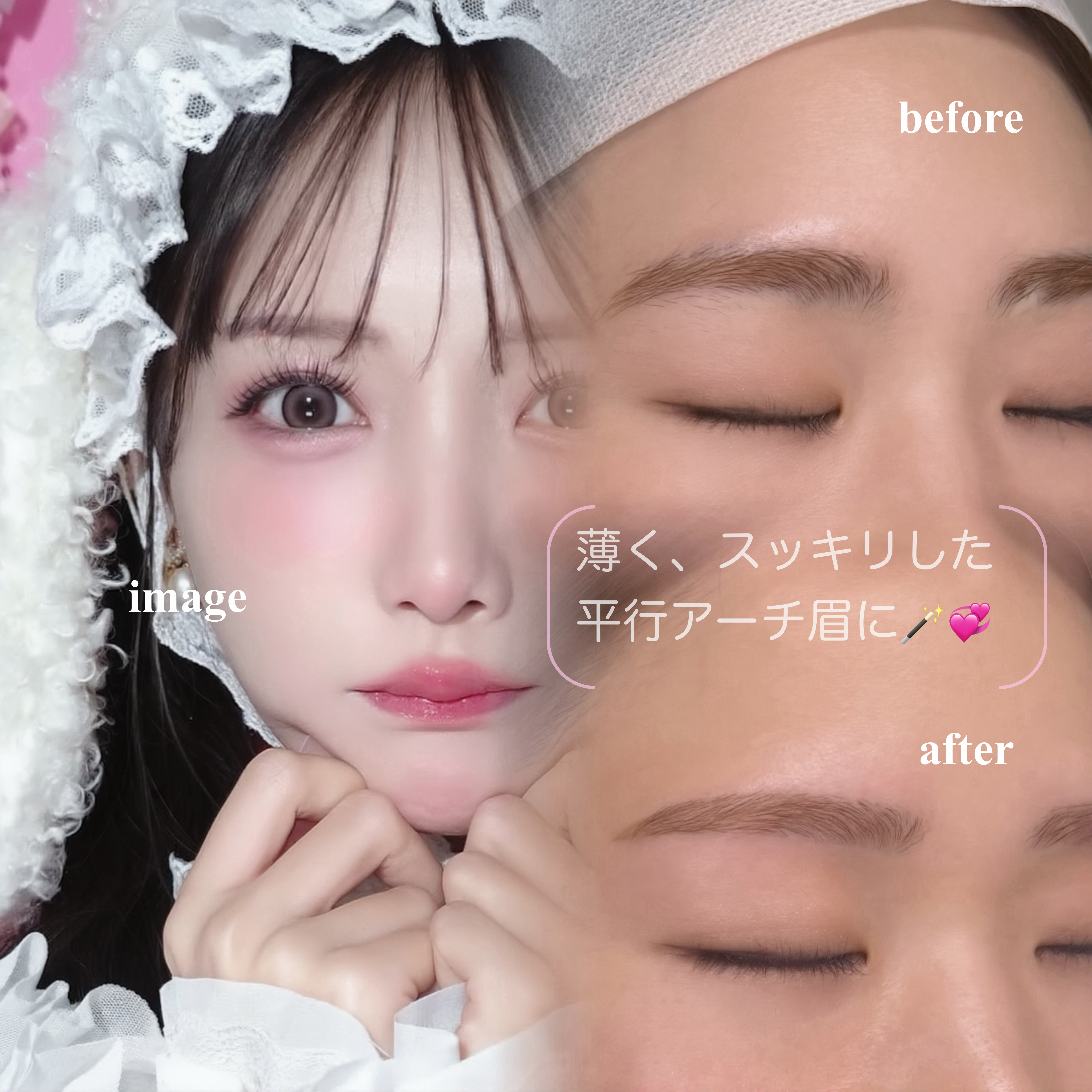 lumicia_.honoka