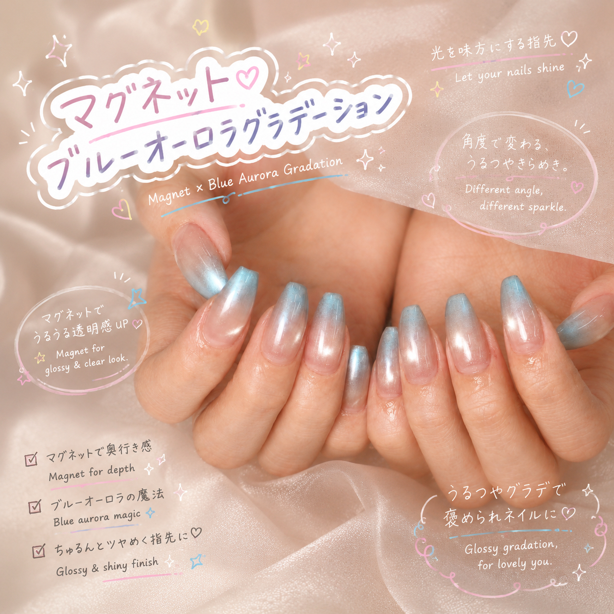 serenity_nailsalon
