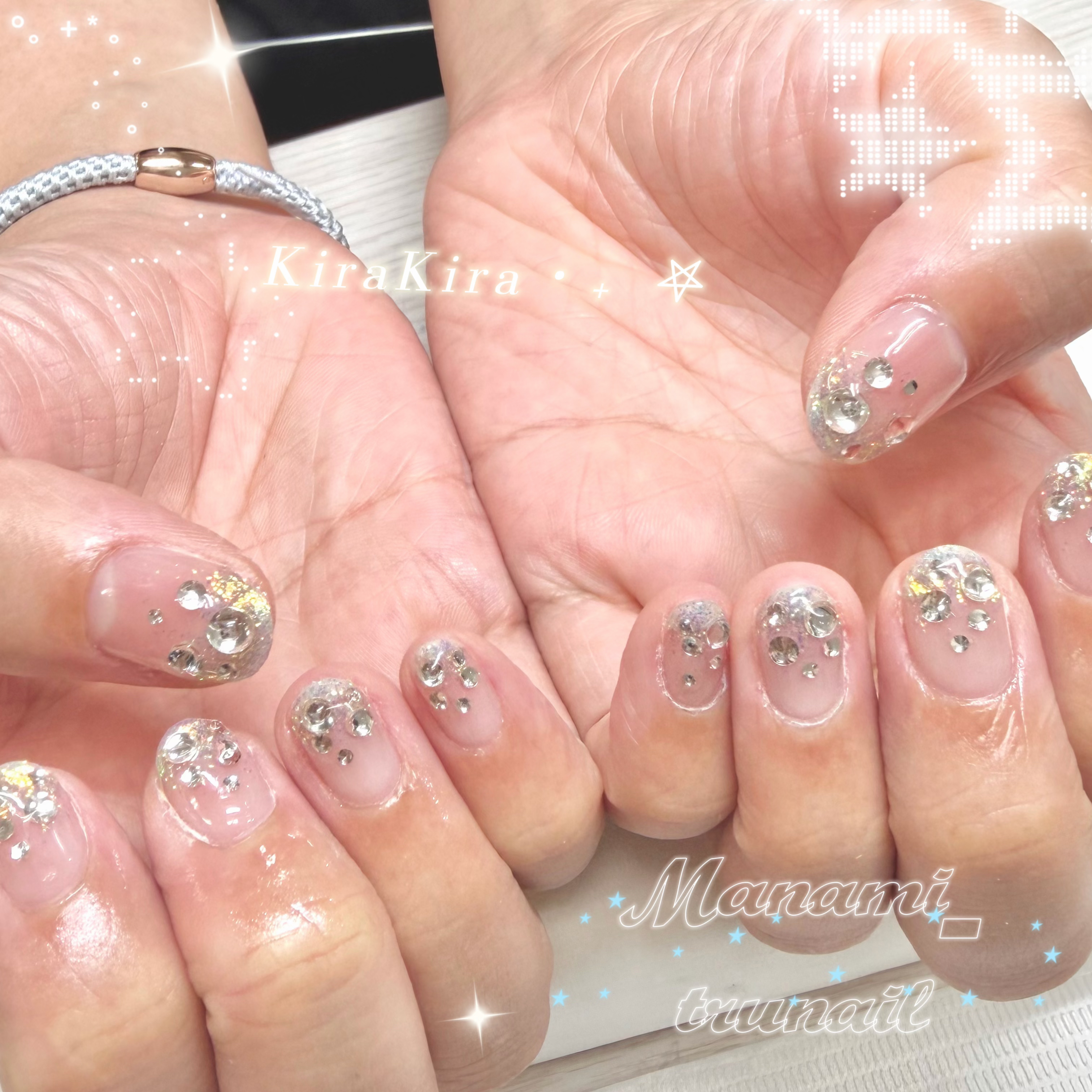manami_trunail