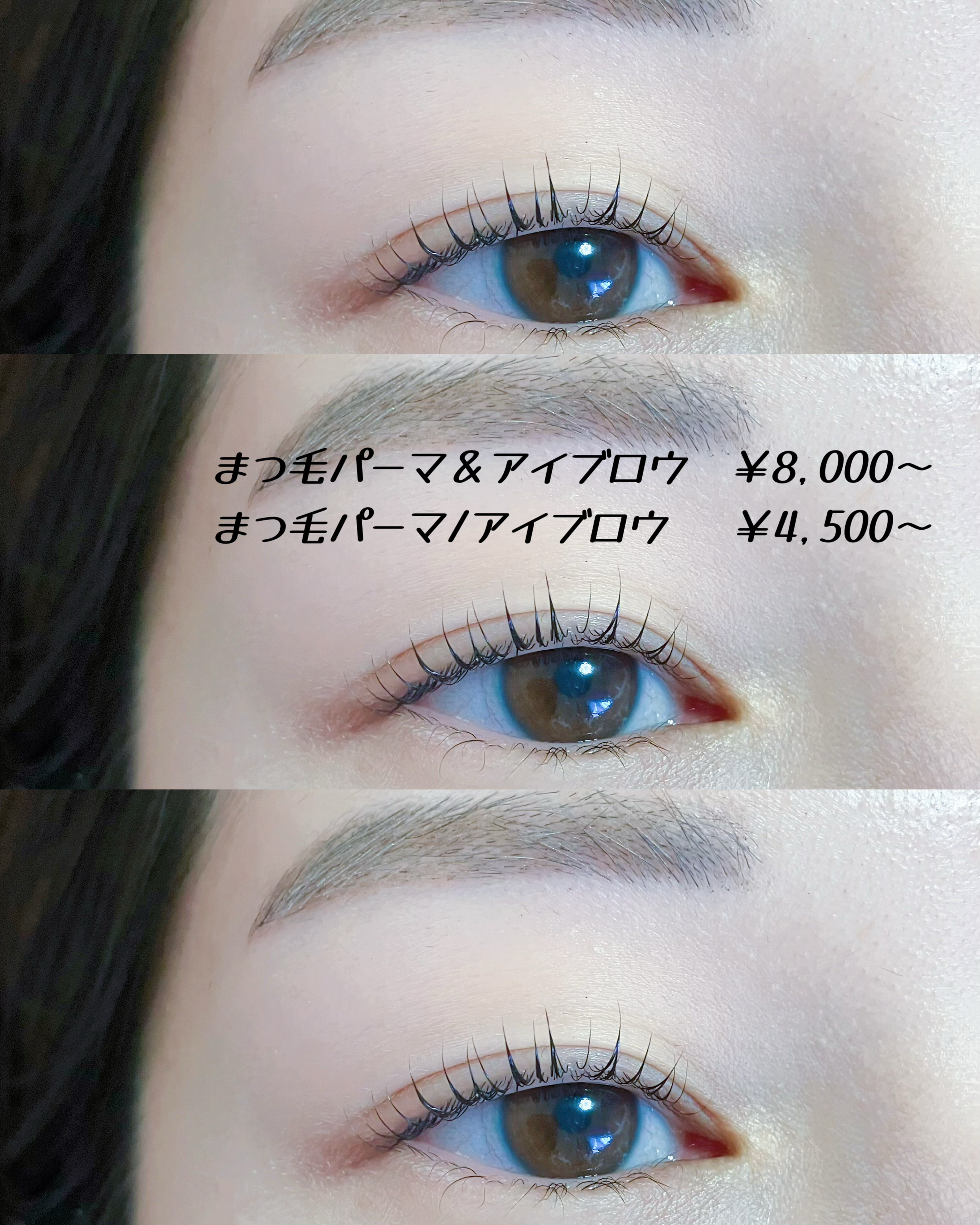 eyelashsalon.partir