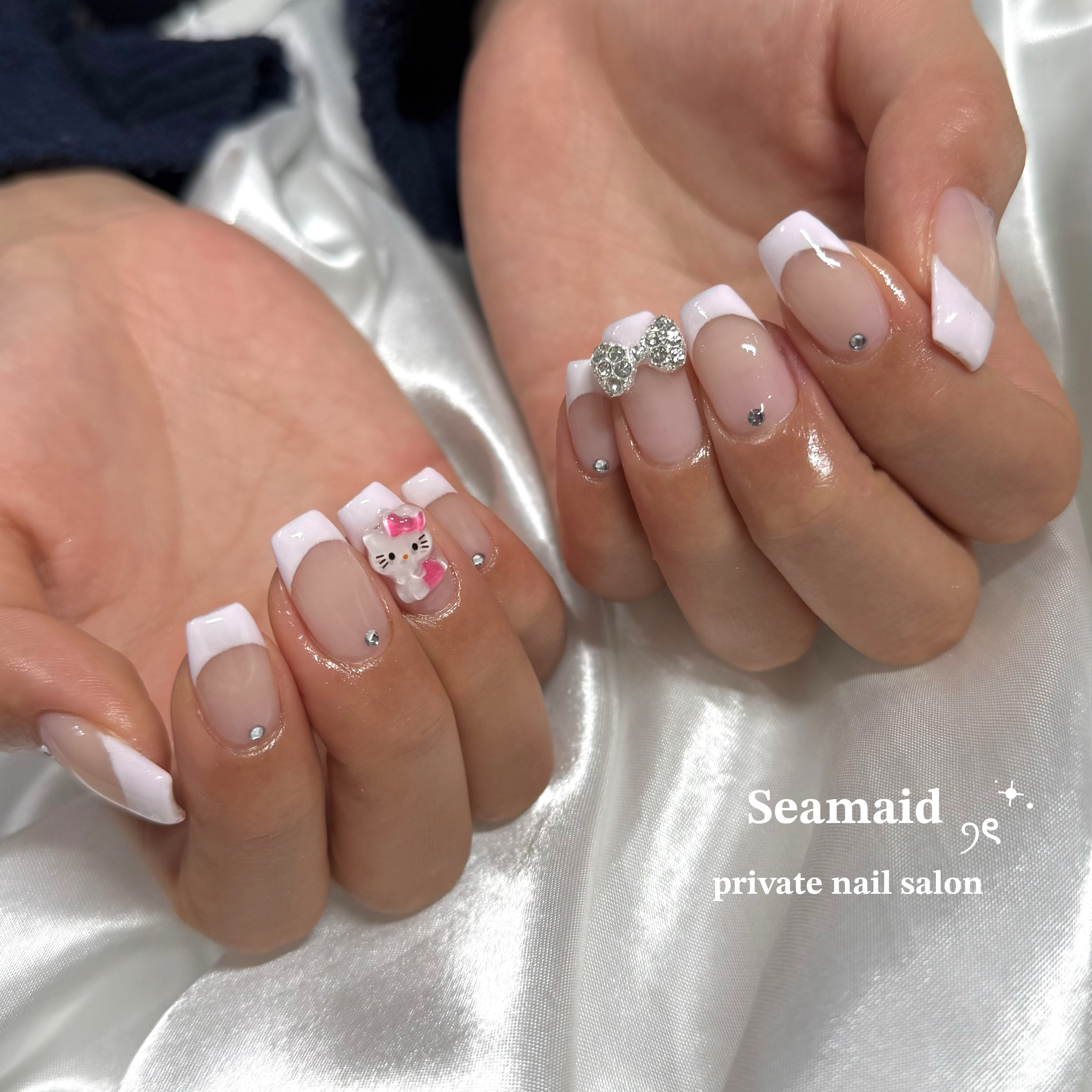 nail_seamaid