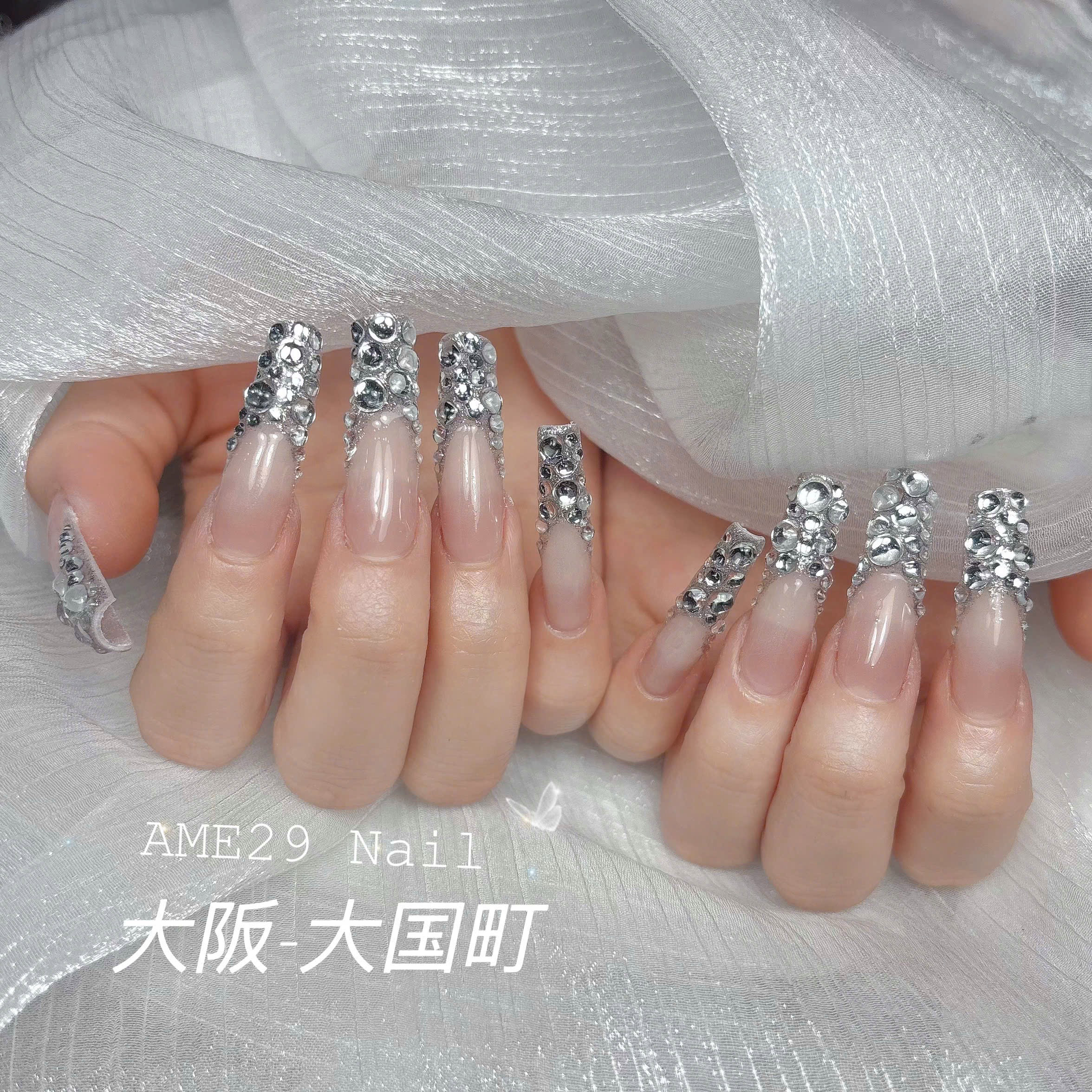Ame29.nail