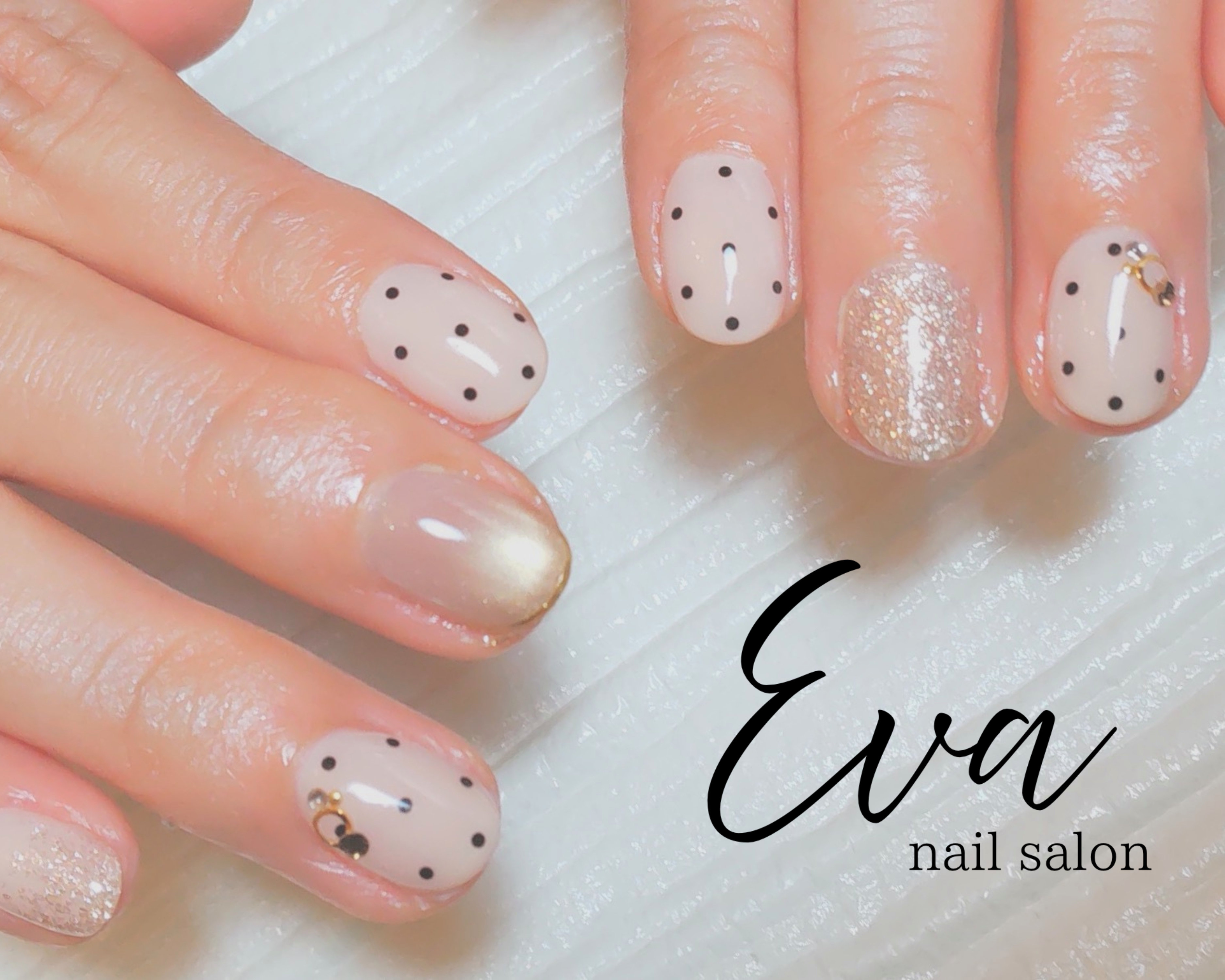 evanail
