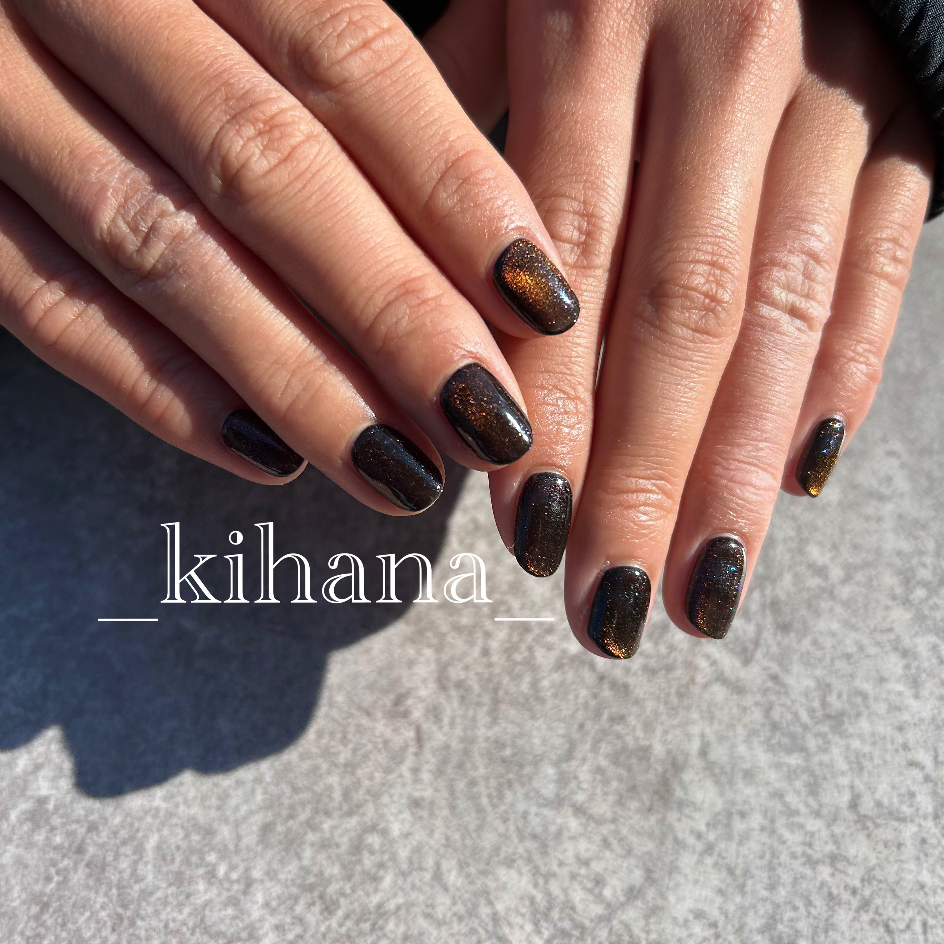 KIHANA