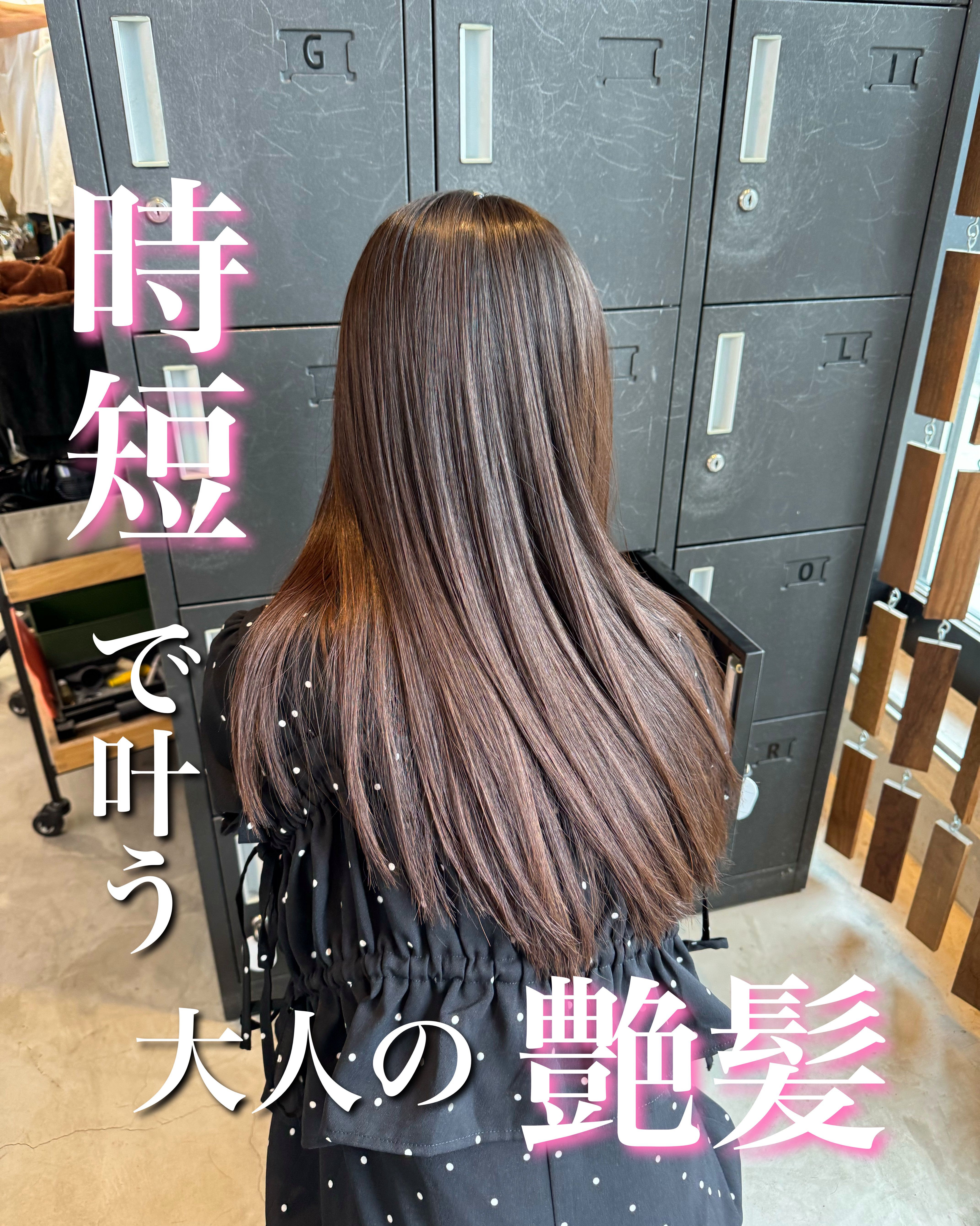 Lolonoismiyoshi0825