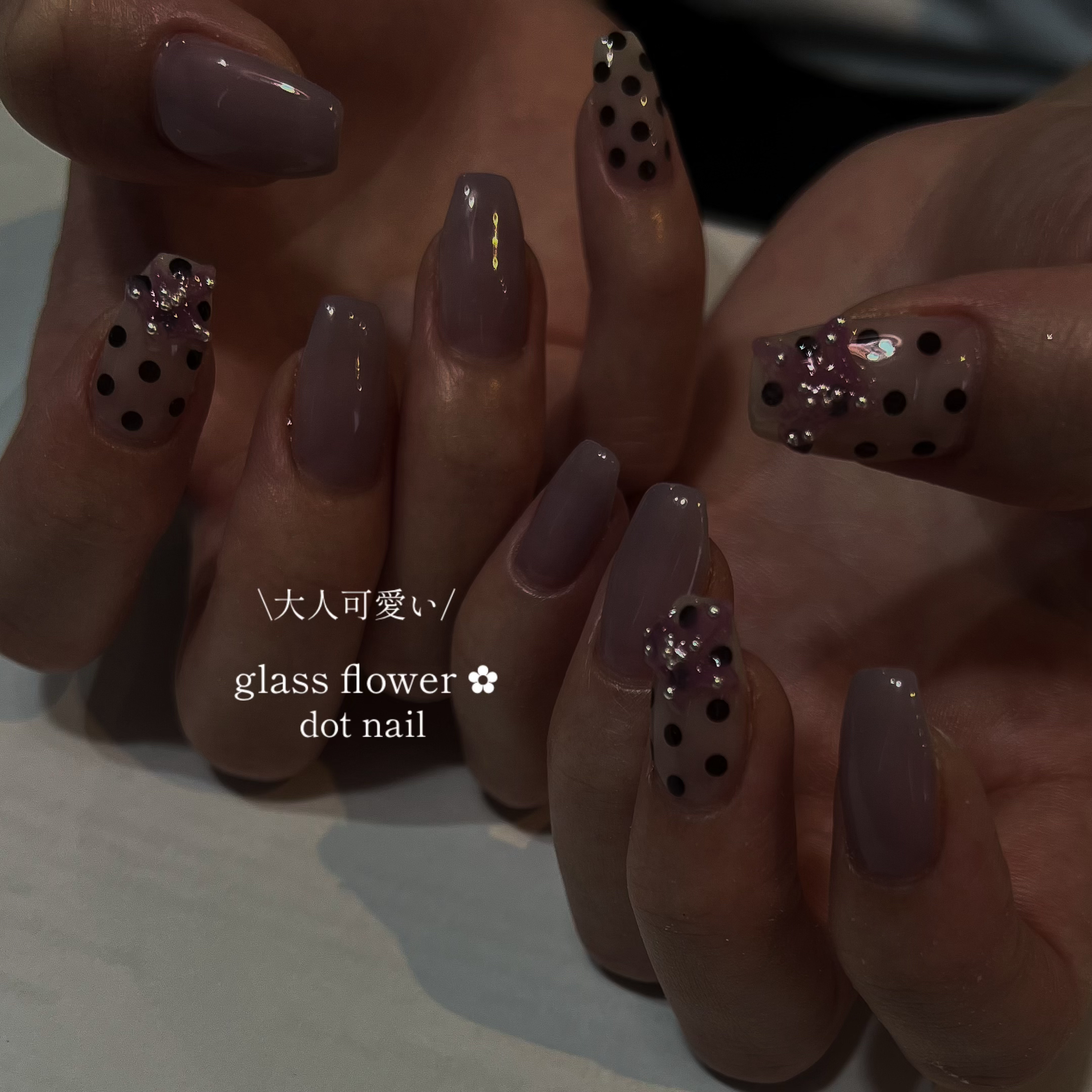 nailsalonULL