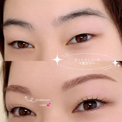 ふんわり垢抜けEYEセット(セットメニューA➕眉カラー)