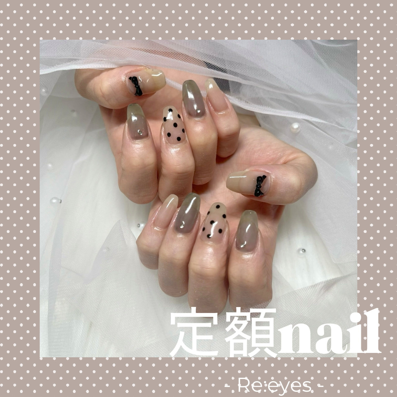 reeyes.nail