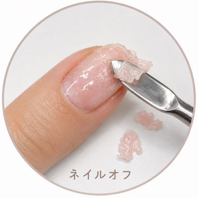 スカルプオフのみ（他店）