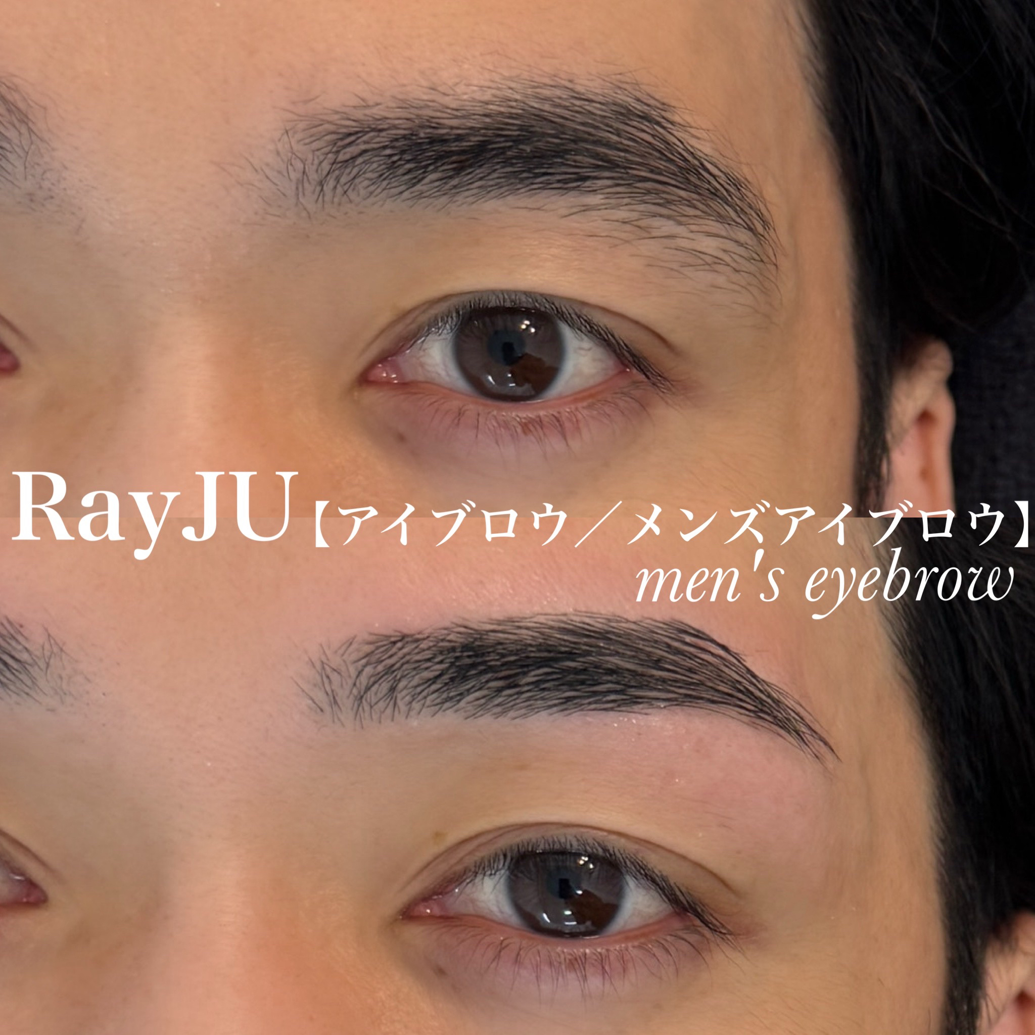 RayJU_Hitomi