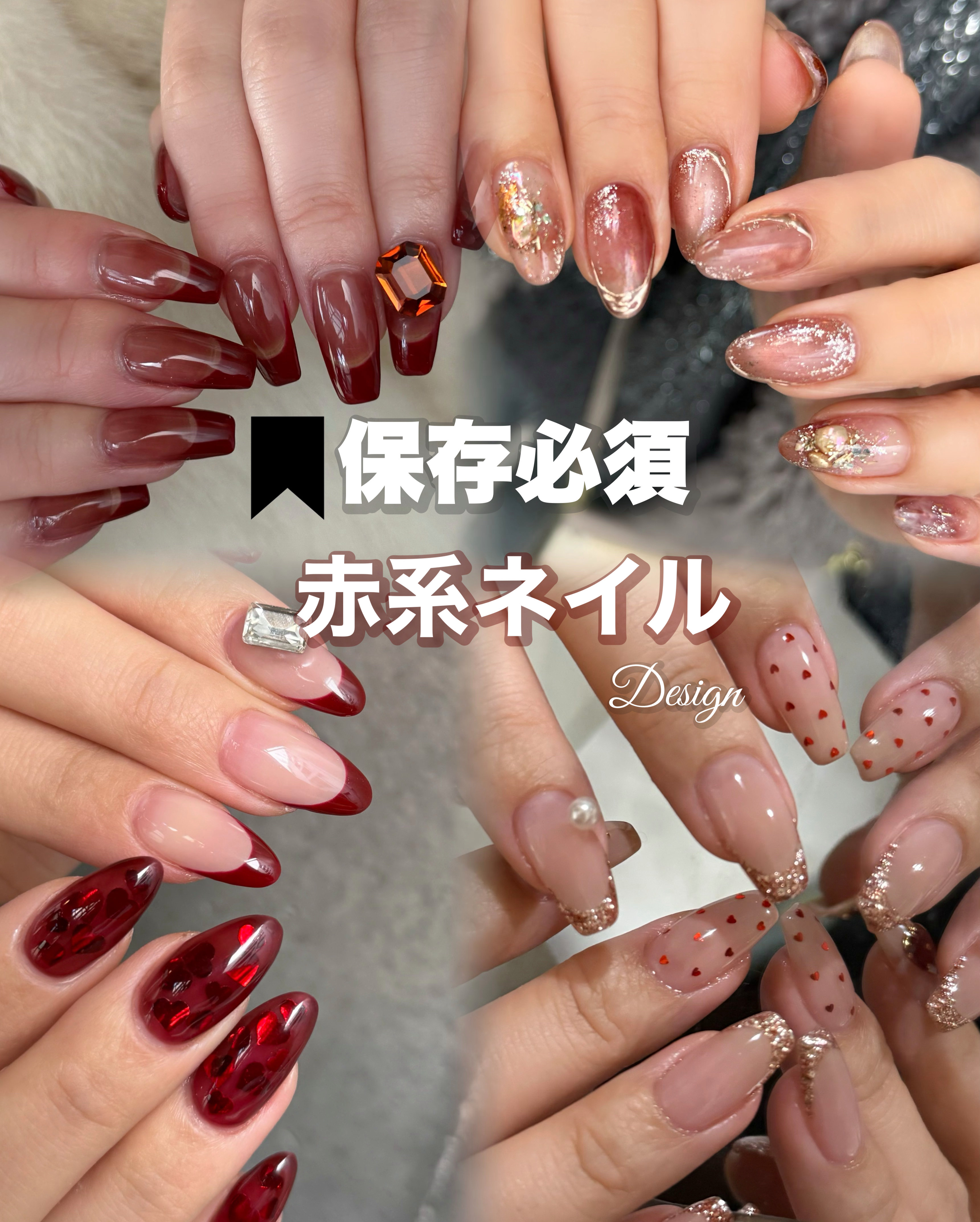 Lumos_nails.eyelashes