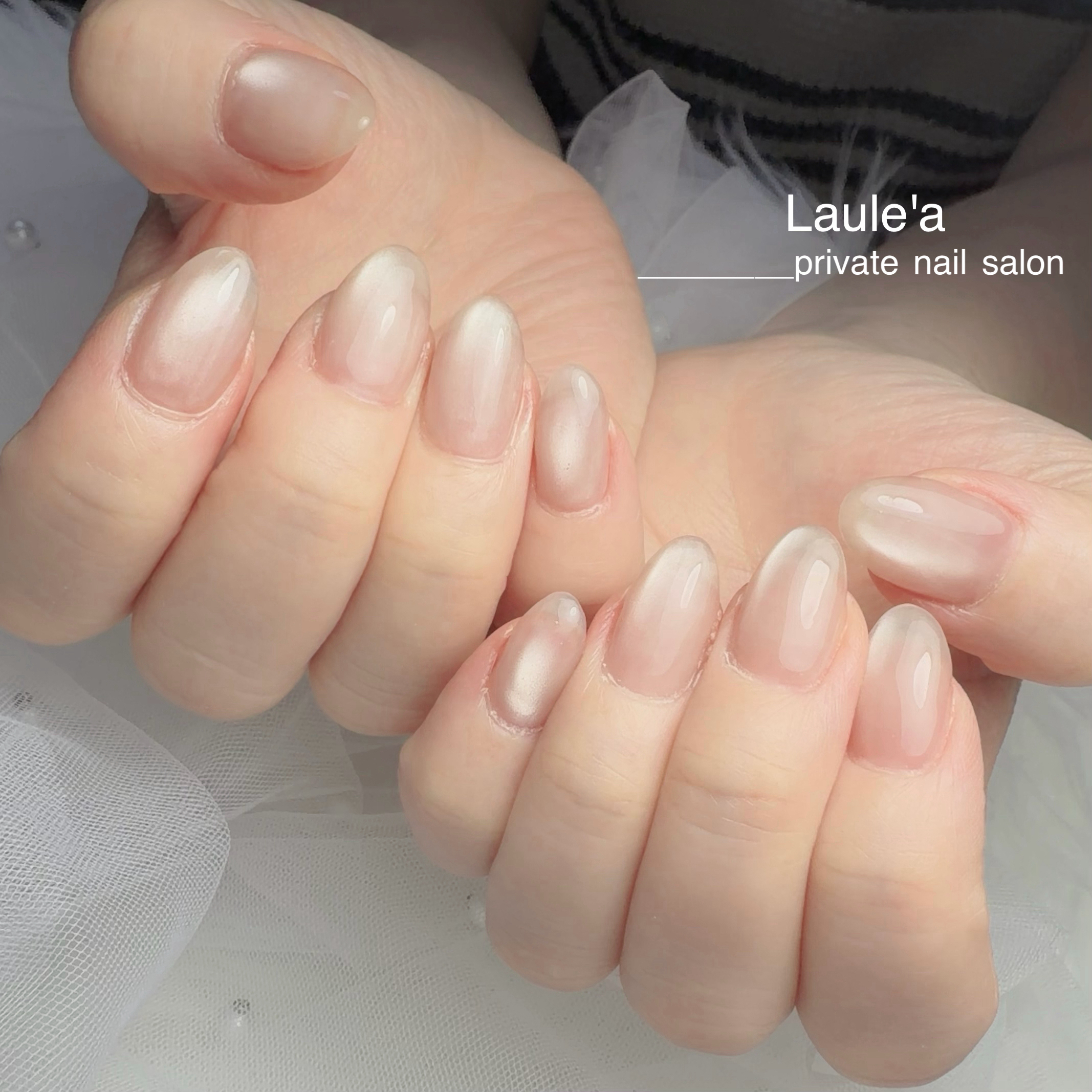 nail_laulea