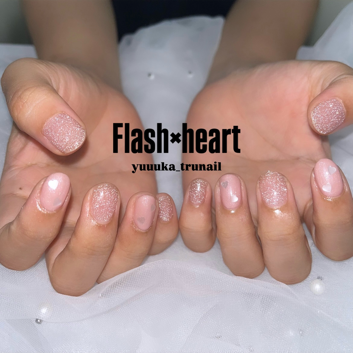 yuuuka_trunail
