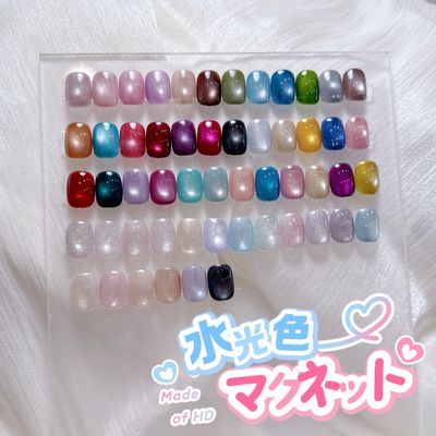 「ハンド」水光マグネットワンカラーネイル