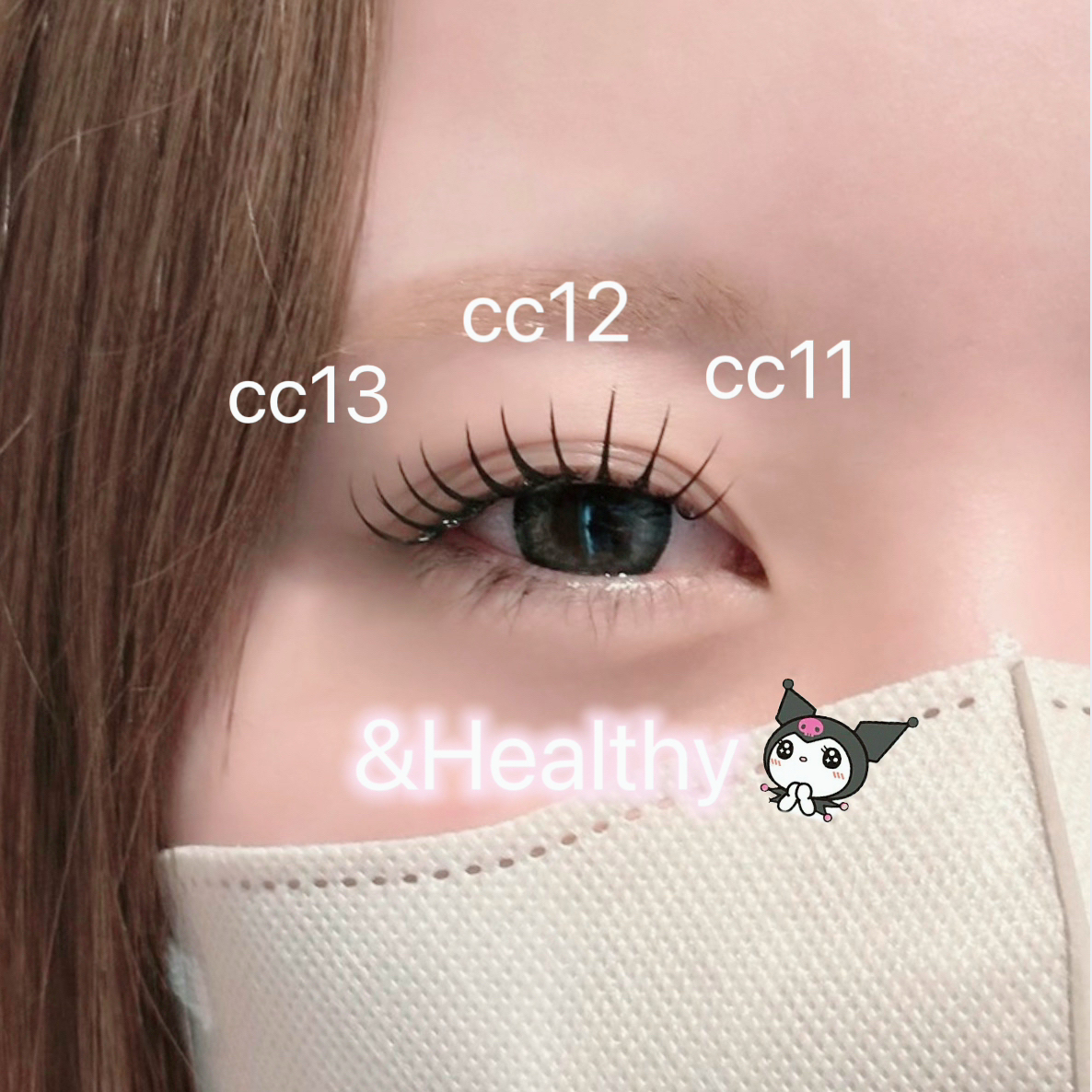 nonoka_eye