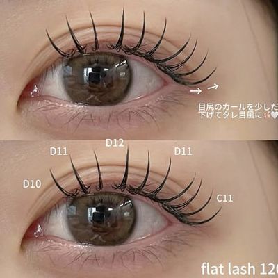 マツエク💋フラットラッシュ100本