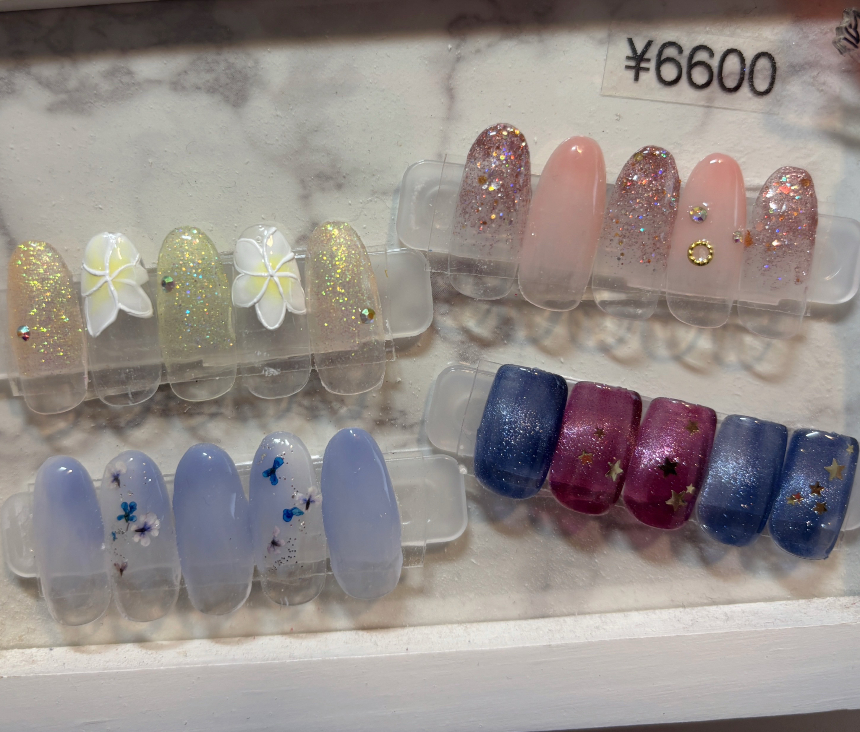 Nailuv