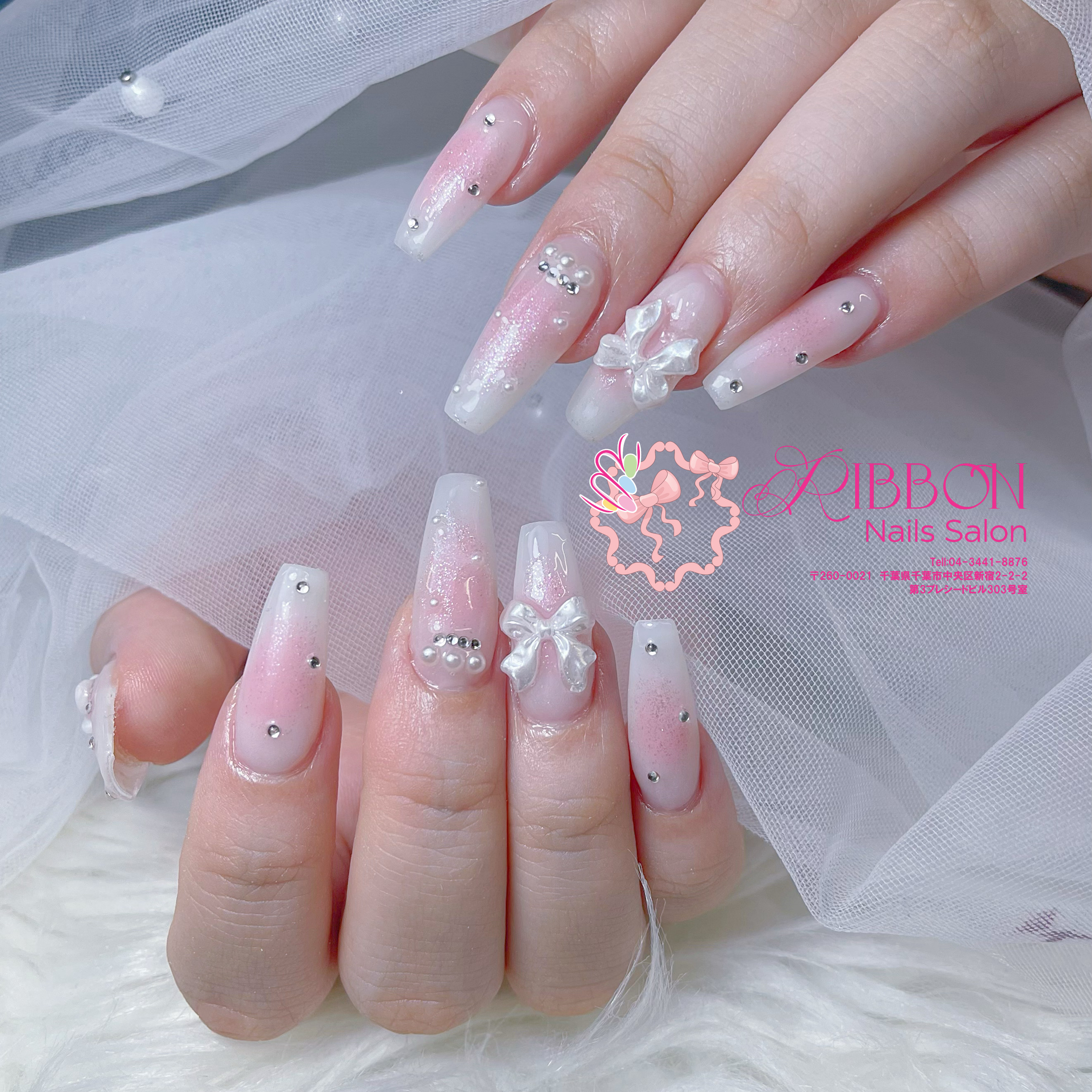 Ribbonnails