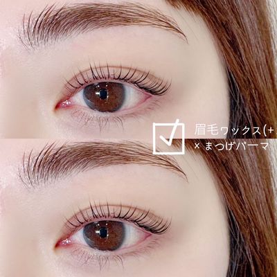 【贅沢ケア】まつげパーマ×眉毛ワックス(+カラーor間引き)