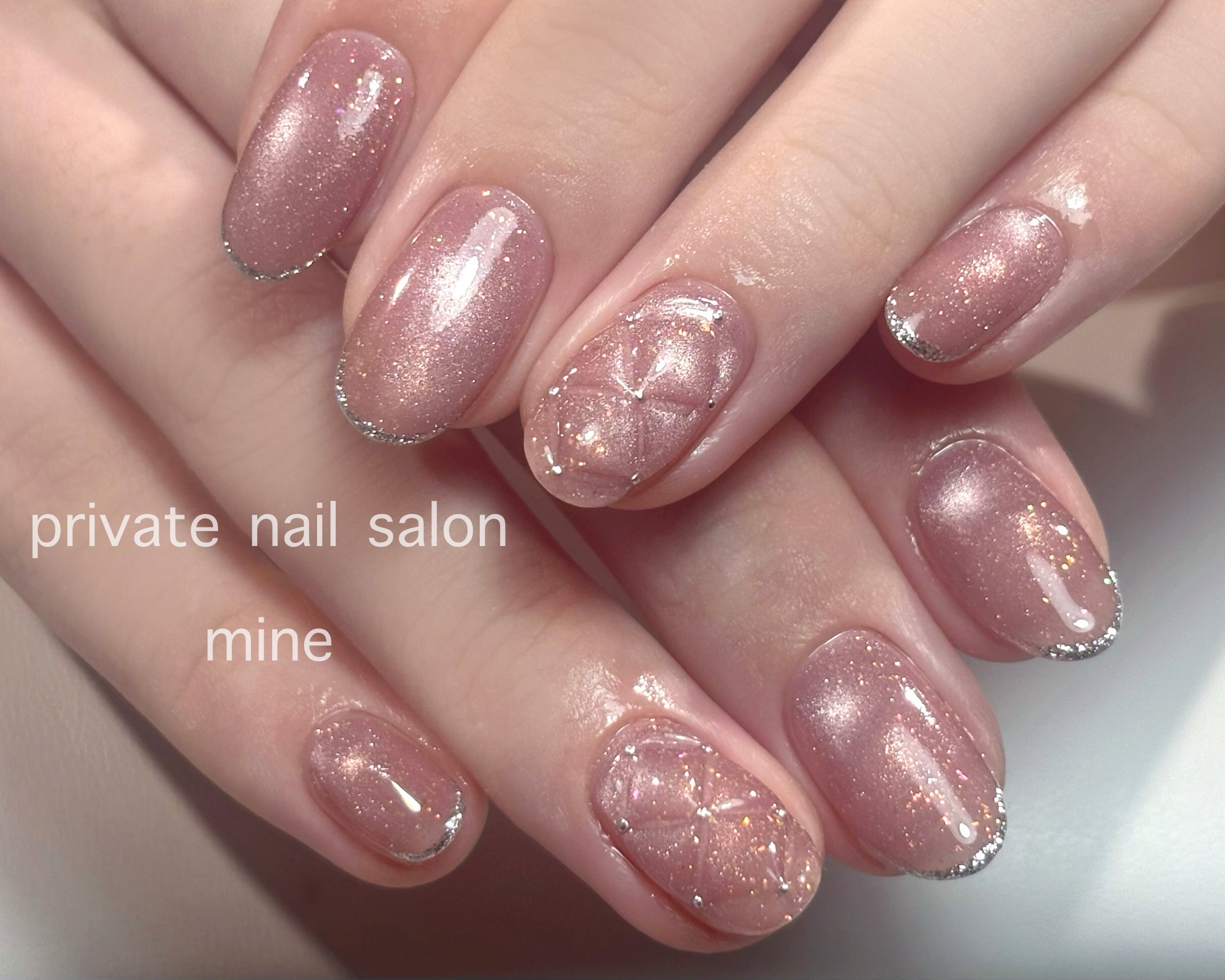 minenail