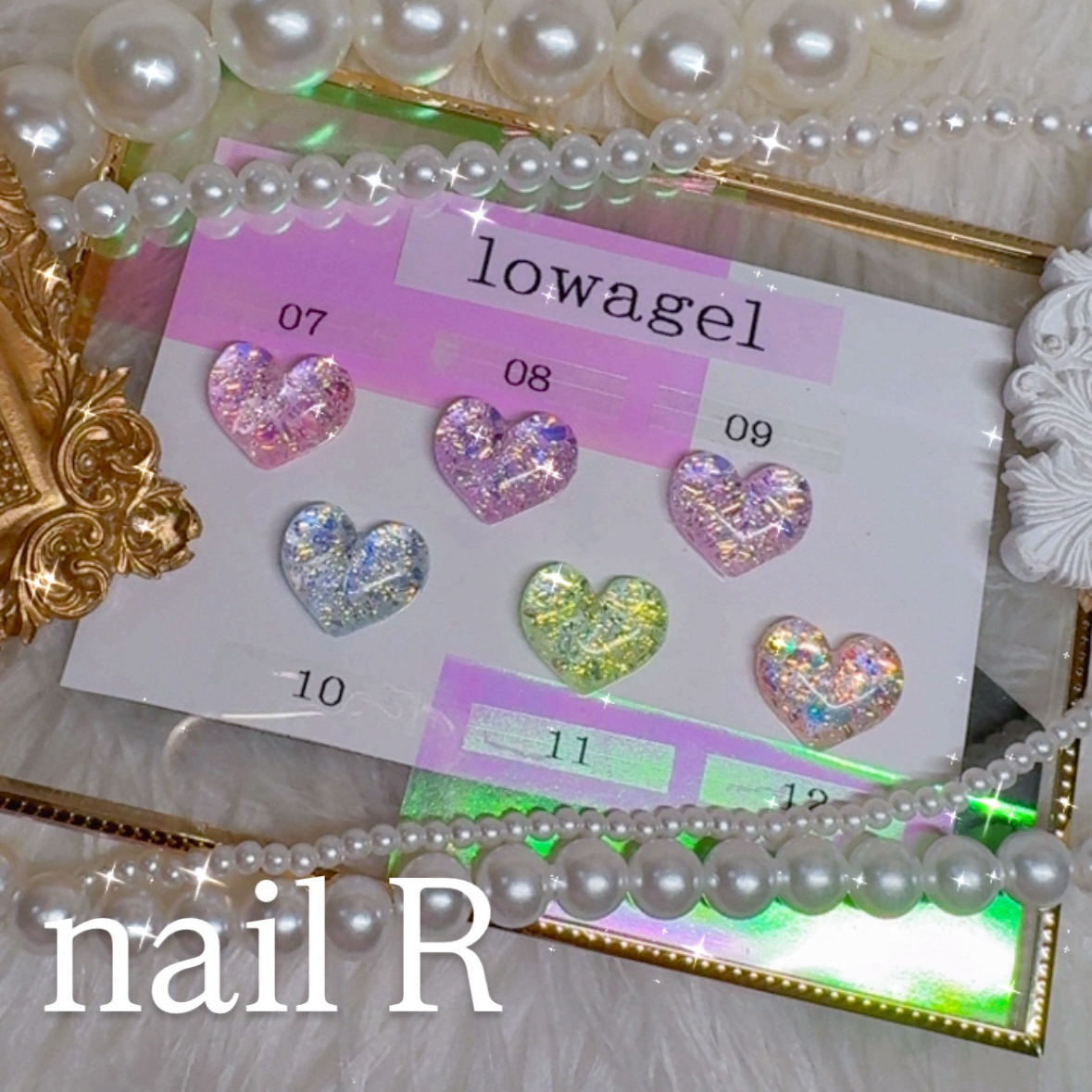 princessrie219