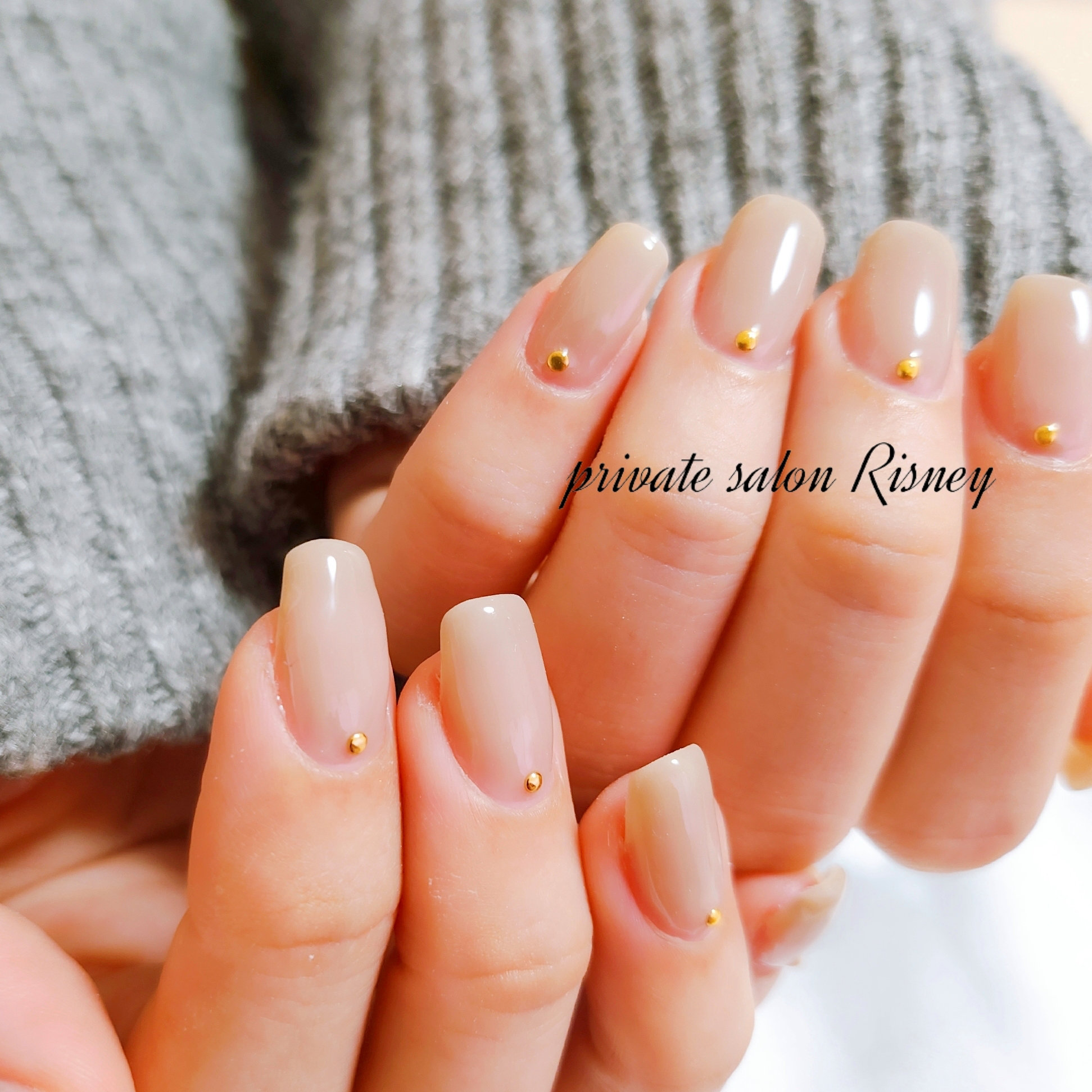 Risney